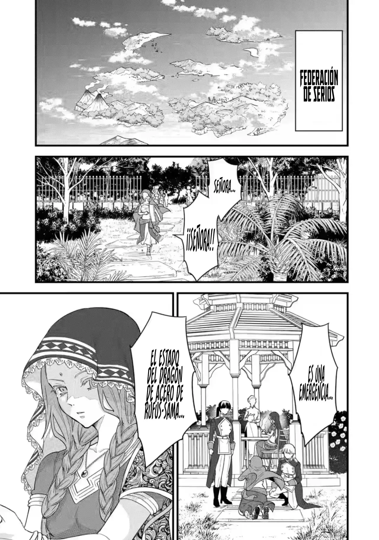 Matrimonio Reencarnado de un Héroe y la Sabia ~ Capitulo 21: Mi Querida Amiga página 25
