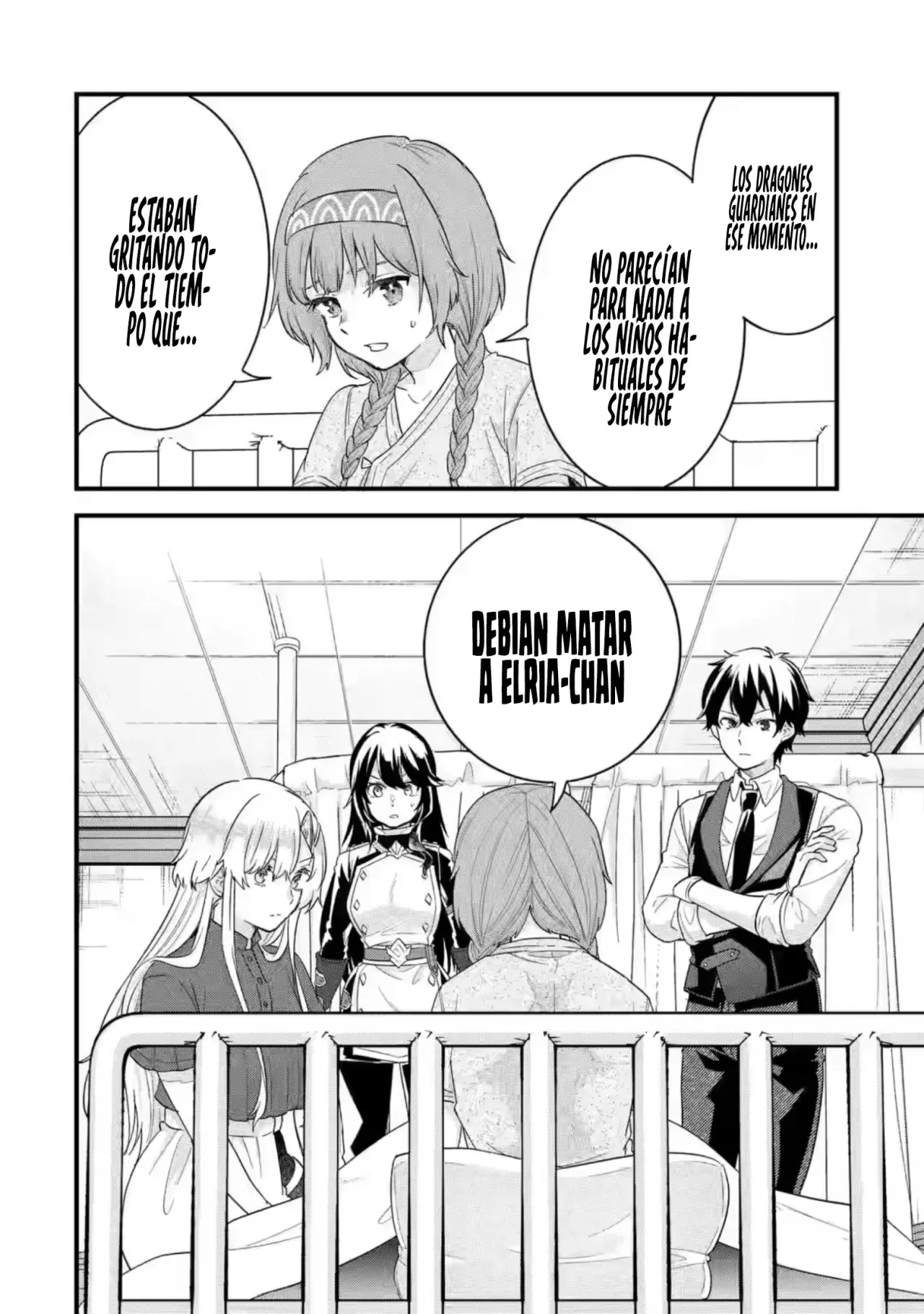 Matrimonio Reencarnado de un Héroe y la Sabia ~ Capitulo 21: Mi Querida Amiga página 32