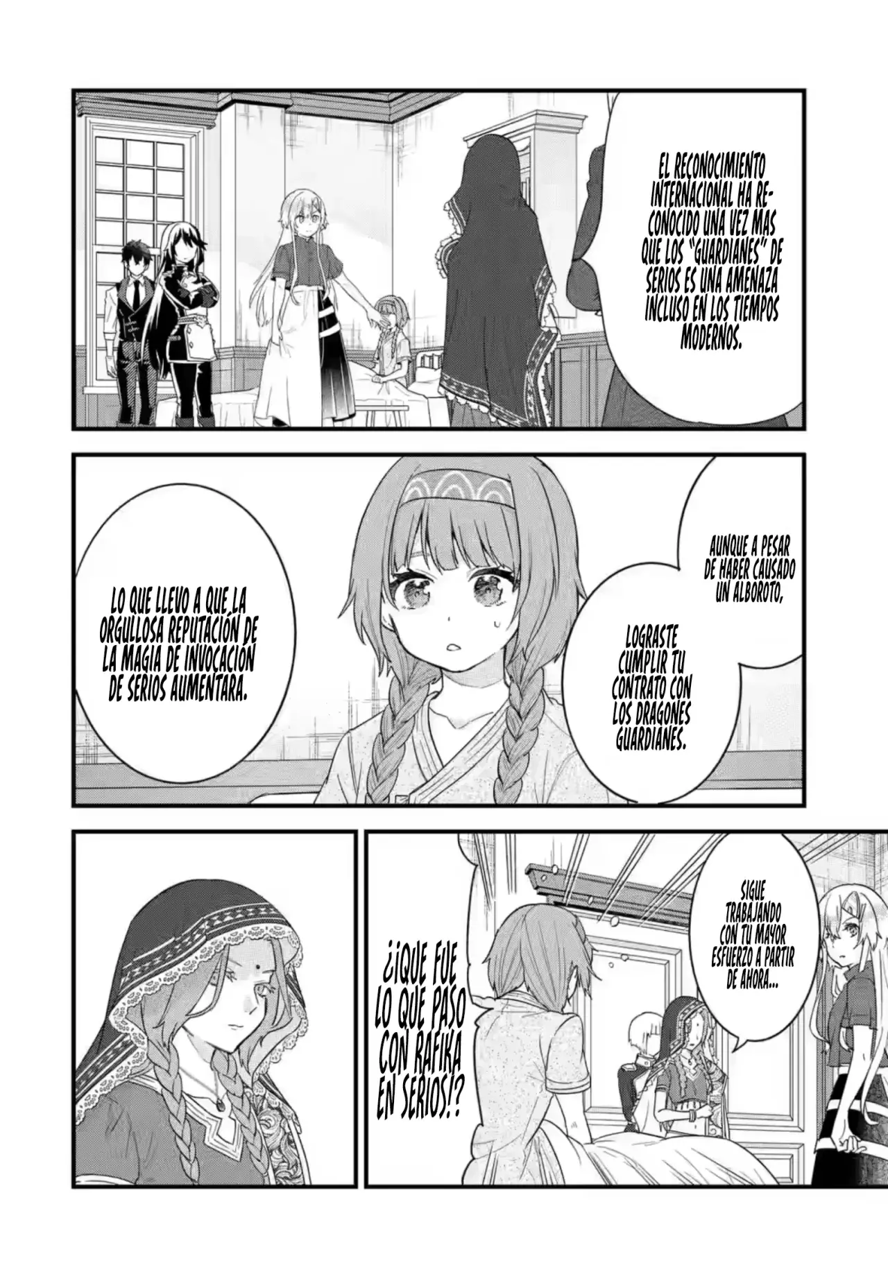 Matrimonio Reencarnado de un Héroe y la Sabia ~ Capitulo 21: Mi Querida Amiga página 34