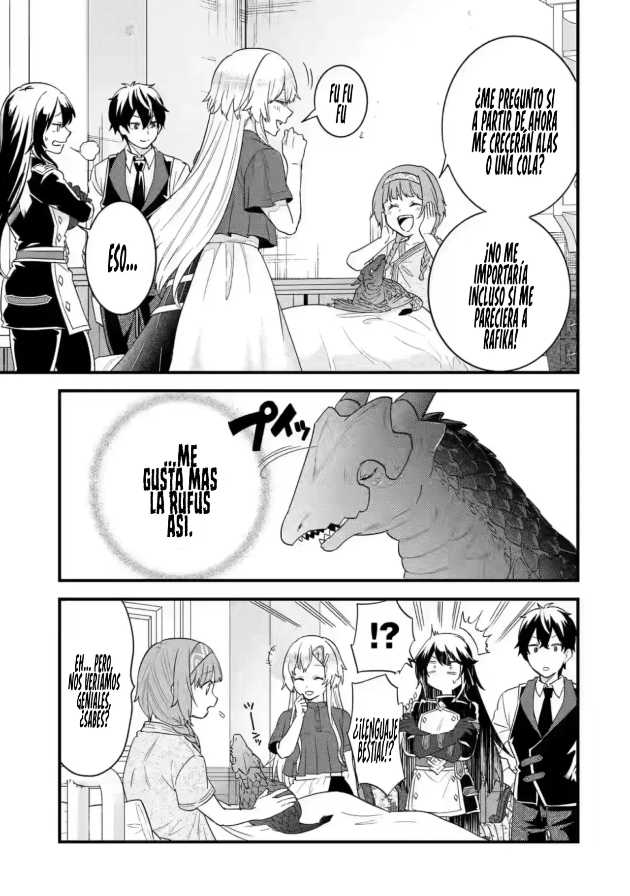 Matrimonio Reencarnado de un Héroe y la Sabia ~ Capitulo 21: Mi Querida Amiga página 39