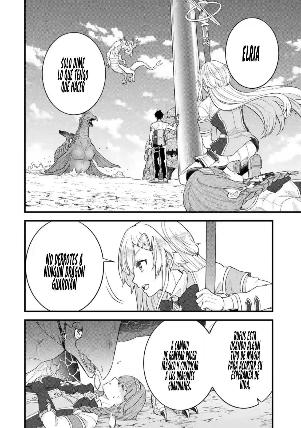 Matrimonio Reencarnado de un Héroe y la Sabia ~ Capitulo 21: Mi Querida Amiga página 5