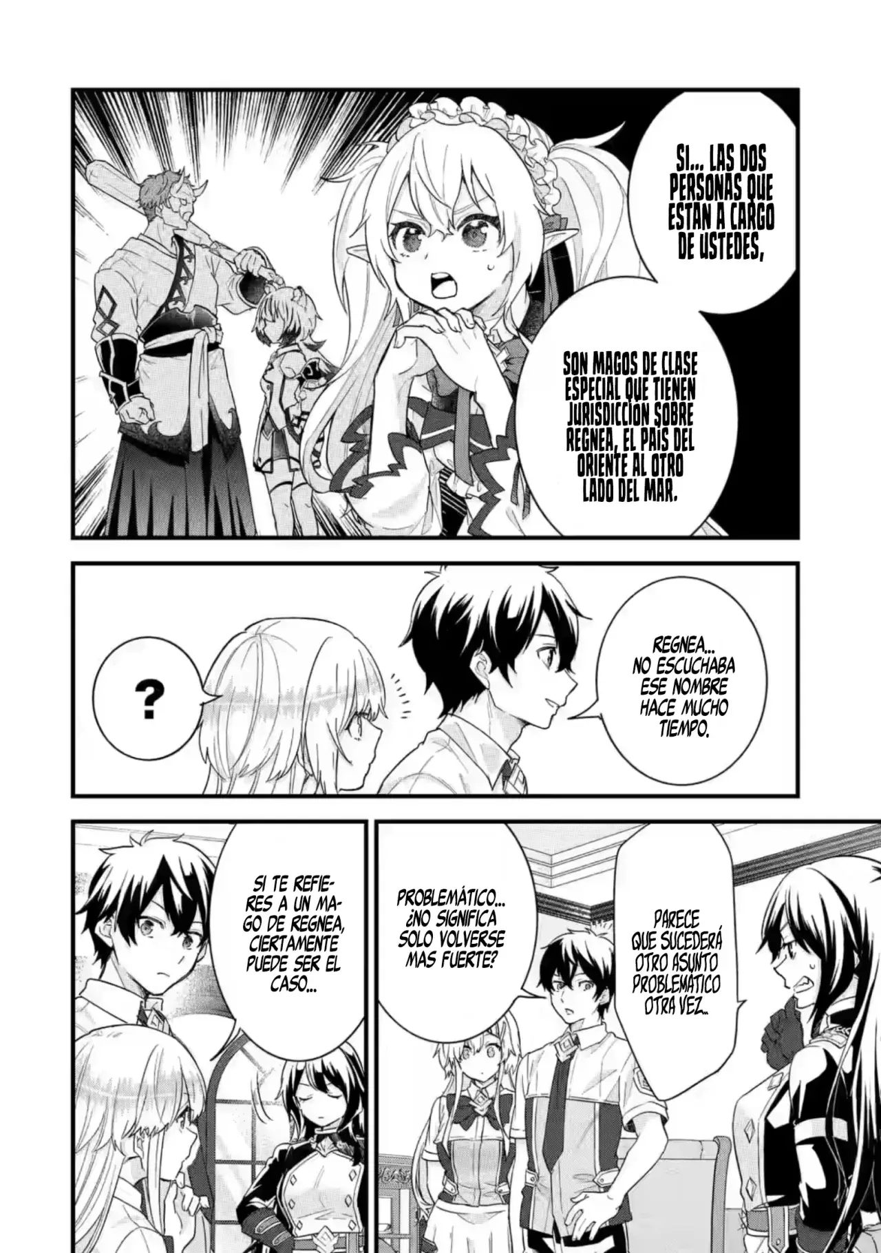 Matrimonio Reencarnado de un Héroe y la Sabia ~ Capitulo 22: El Héroe y la Sabia van a la Ciudad del Agua página 11