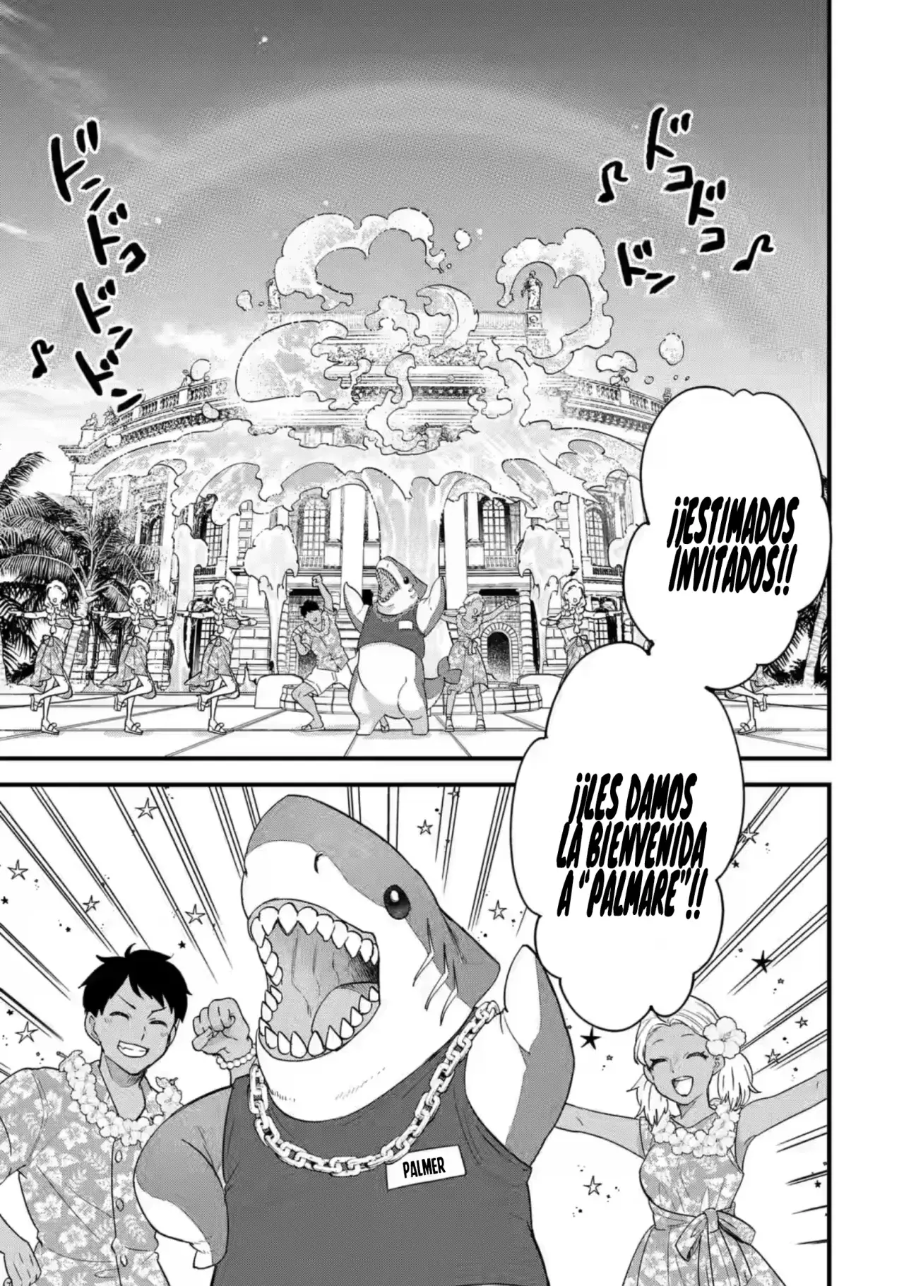 Matrimonio Reencarnado de un Héroe y la Sabia ~ Capitulo 22: El Héroe y la Sabia van a la Ciudad del Agua página 28