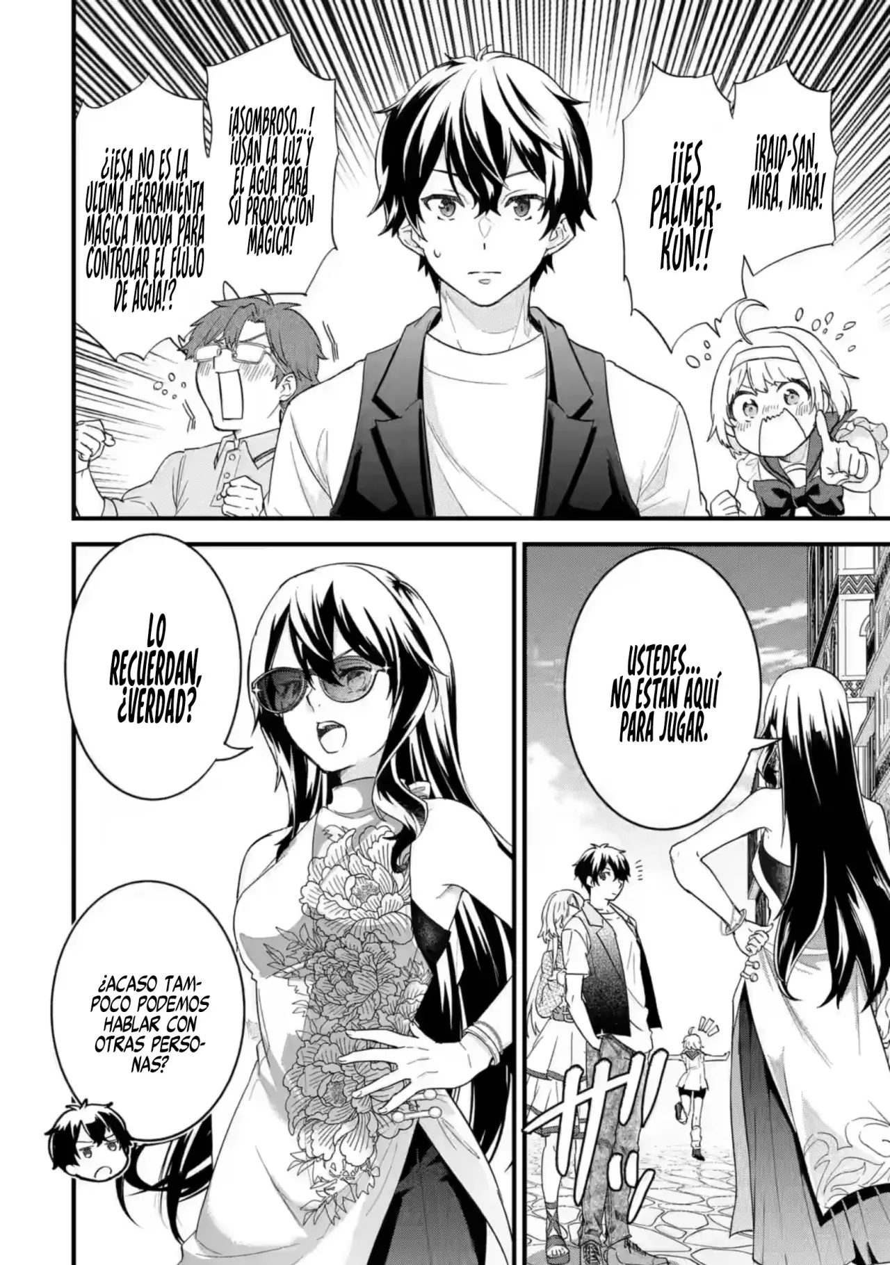 Matrimonio Reencarnado de un Héroe y la Sabia ~ Capitulo 22: El Héroe y la Sabia van a la Ciudad del Agua página 29