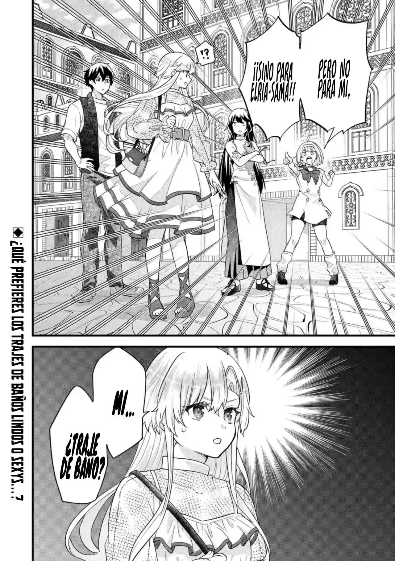 Matrimonio Reencarnado de un Héroe y la Sabia ~ Capitulo 22: El Héroe y la Sabia van a la Ciudad del Agua página 33