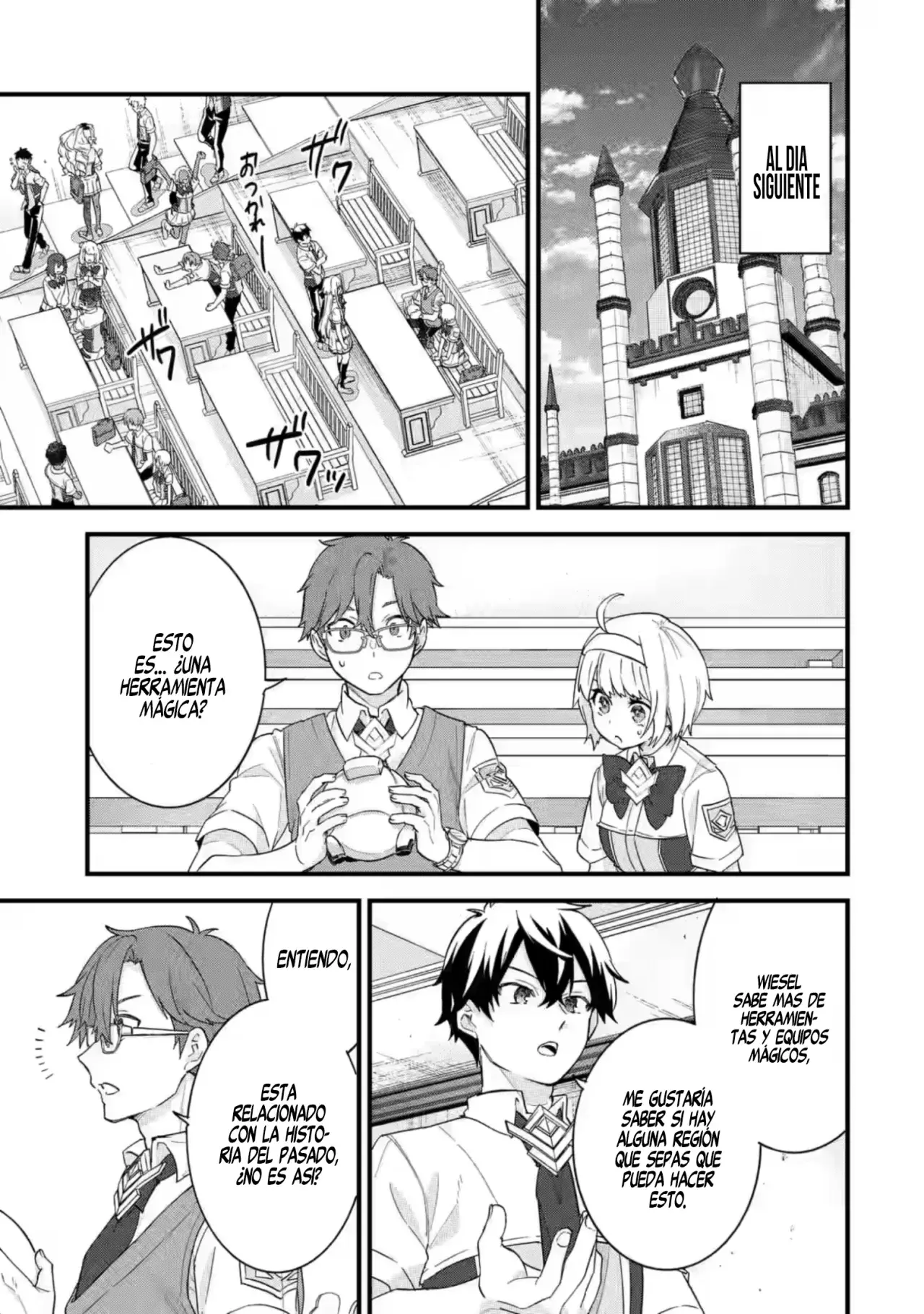 Matrimonio Reencarnado de un Héroe y la Sabia ~ Capitulo 22: El Héroe y la Sabia van a la Ciudad del Agua página 8