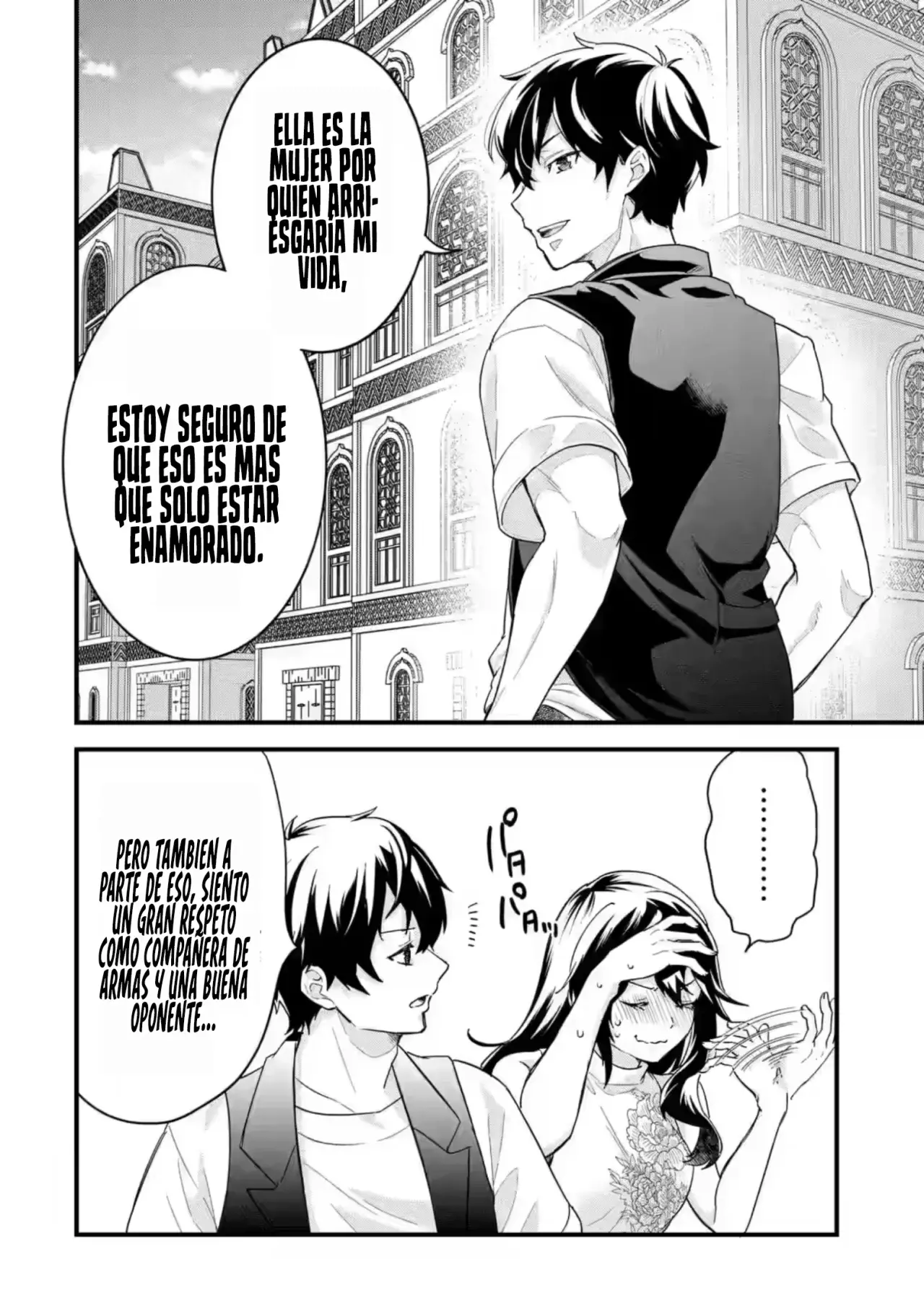 Matrimonio Reencarnado de un Héroe y la Sabia ~ Capitulo 23: Vamos a Disfrutar de las Vacaciones de Verano página 11