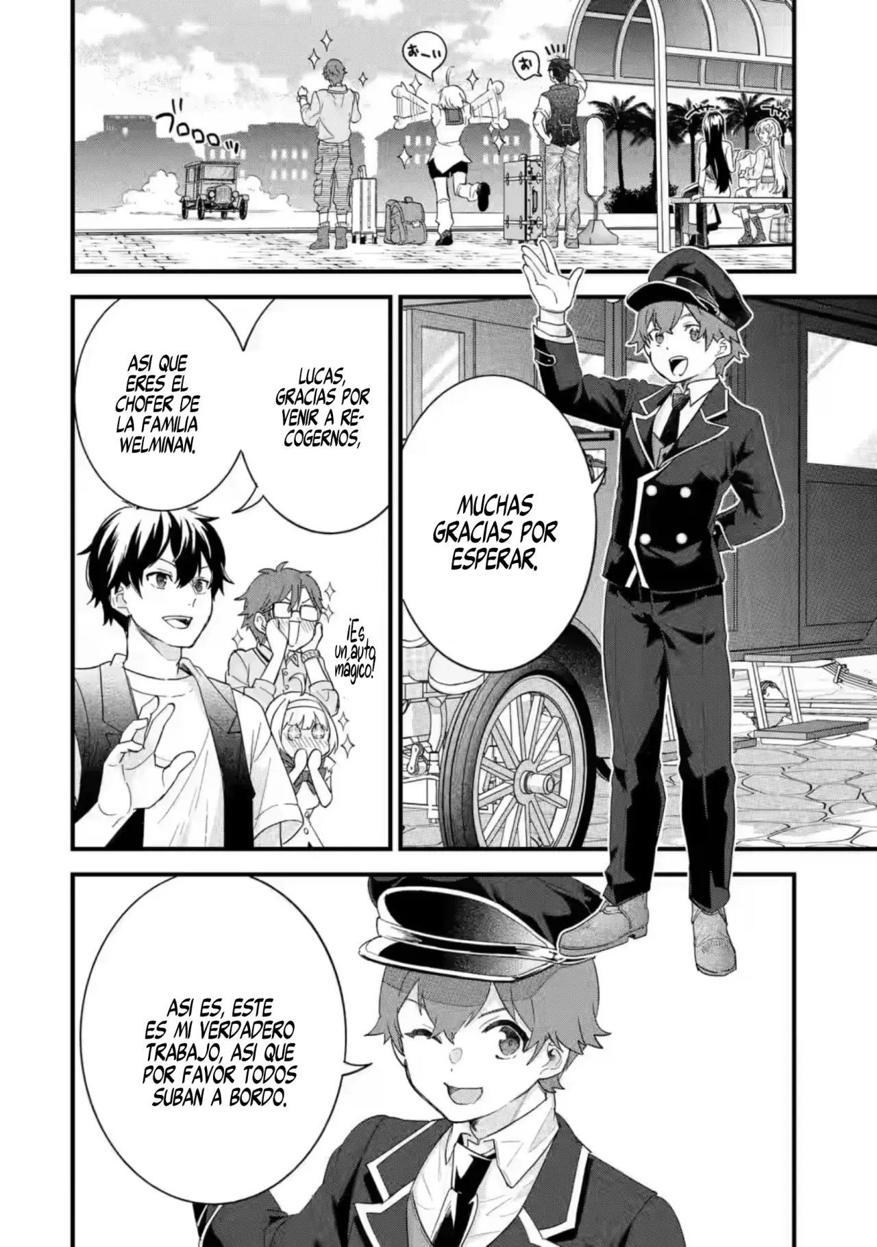Matrimonio Reencarnado de un Héroe y la Sabia ~ Capitulo 23: Vamos a Disfrutar de las Vacaciones de Verano página 23