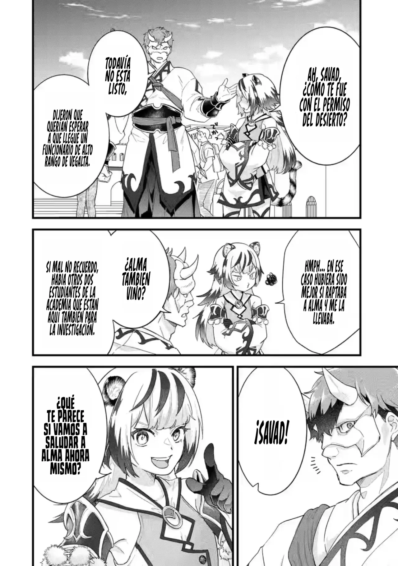 Matrimonio Reencarnado de un Héroe y la Sabia ~ Capitulo 23: Vamos a Disfrutar de las Vacaciones de Verano página 25