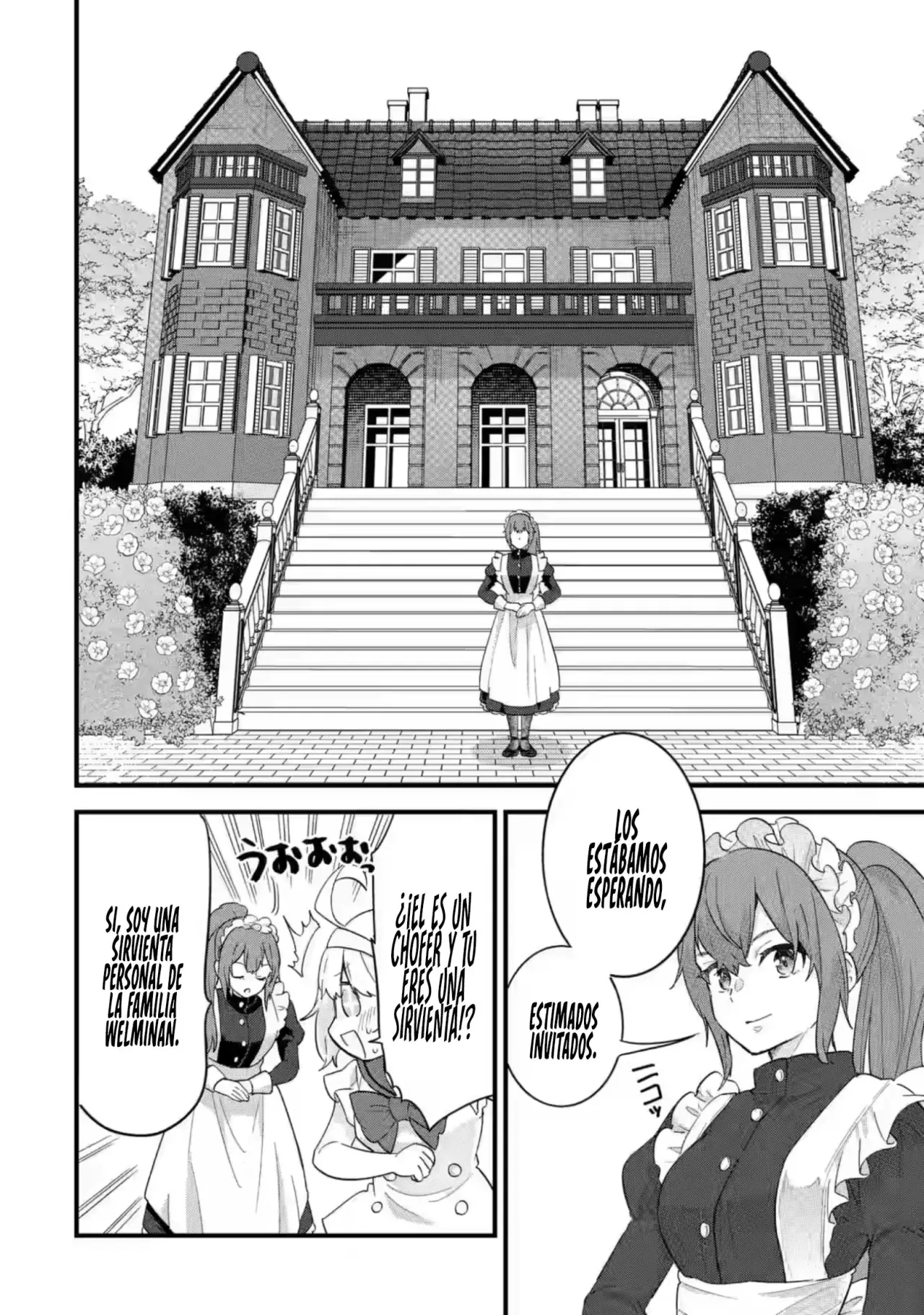 Matrimonio Reencarnado de un Héroe y la Sabia ~ Capitulo 23: Vamos a Disfrutar de las Vacaciones de Verano página 27