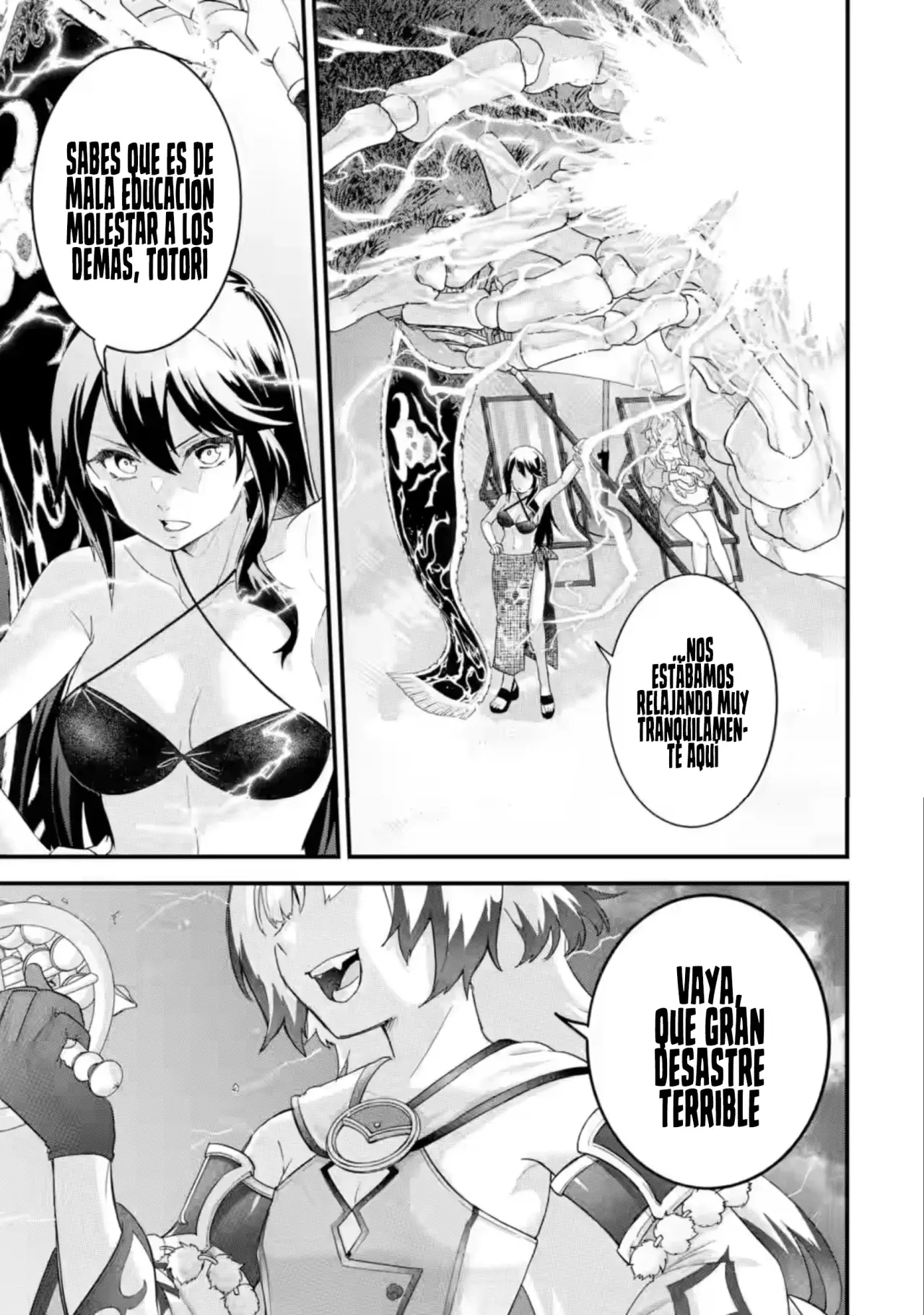 Matrimonio Reencarnado de un Héroe y la Sabia ~ Capitulo 24: Mago Especial de Regnea página 22