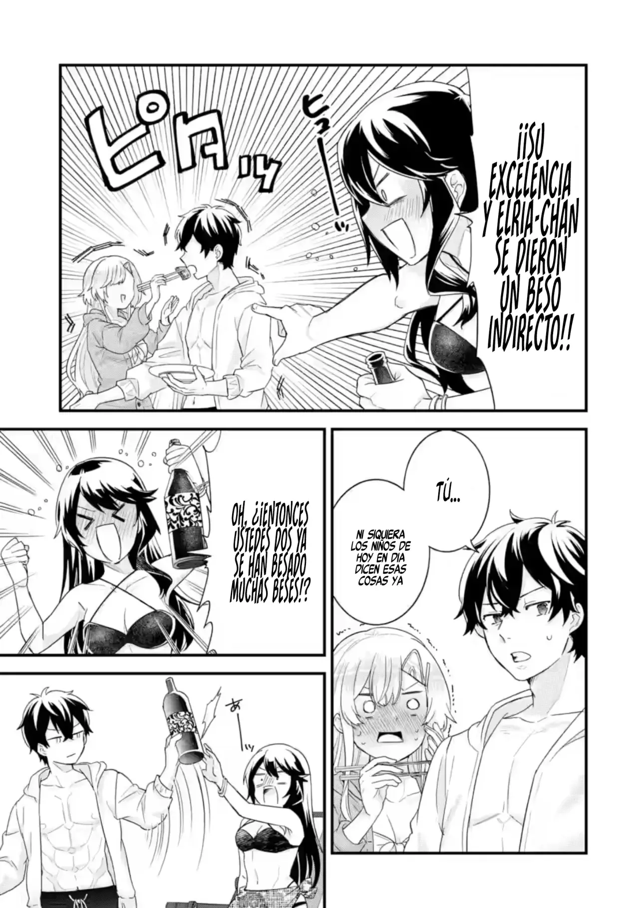 Matrimonio Reencarnado de un Héroe y la Sabia ~ Capitulo 24: Mago Especial de Regnea página 34