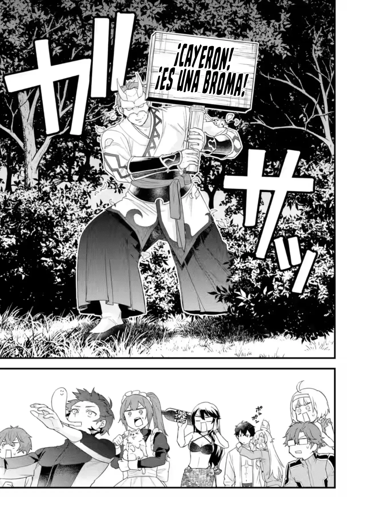 Matrimonio Reencarnado de un Héroe y la Sabia ~ Capitulo 24: Mago Especial de Regnea página 44