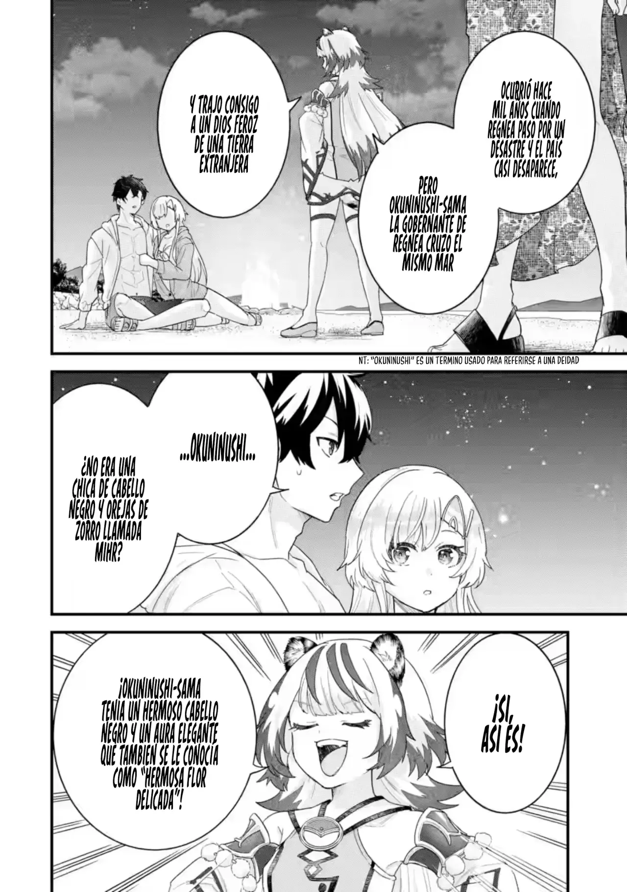 Matrimonio Reencarnado de un Héroe y la Sabia ~ Capitulo 24: Mago Especial de Regnea página 47