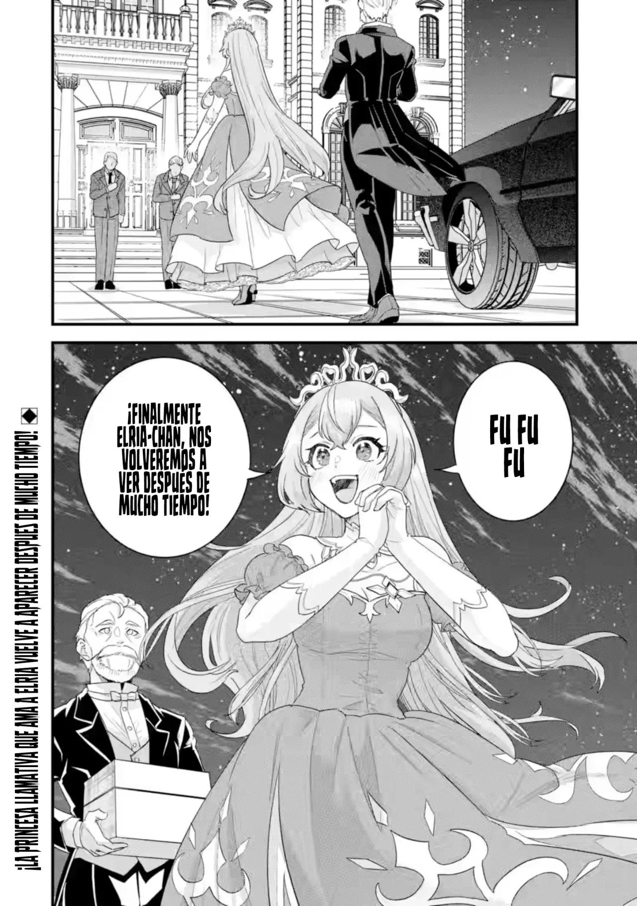 Matrimonio Reencarnado de un Héroe y la Sabia ~ Capitulo 24: Mago Especial de Regnea página 49