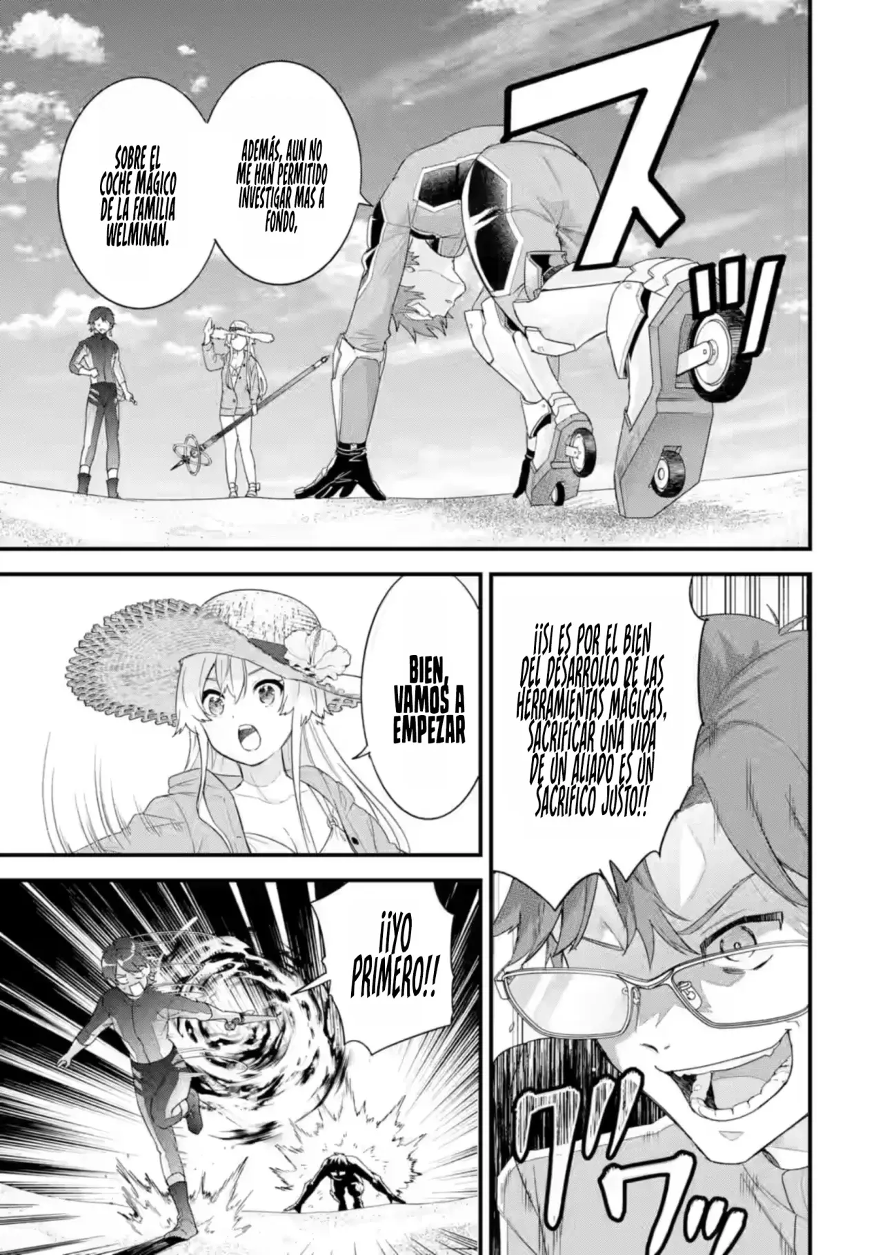 Matrimonio Reencarnado de un Héroe y la Sabia ~ Capitulo 24: Mago Especial de Regnea página 8