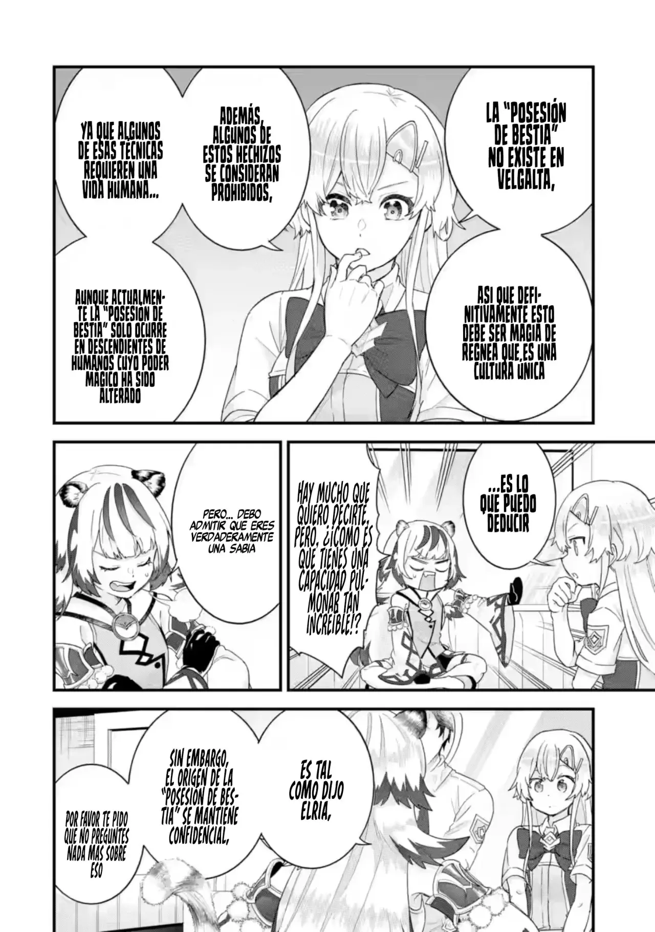 Matrimonio Reencarnado de un Héroe y la Sabia ~ Capitulo 25: Como Convertirse en el "Héroe" Mas Fuerte que Nadie página 23
