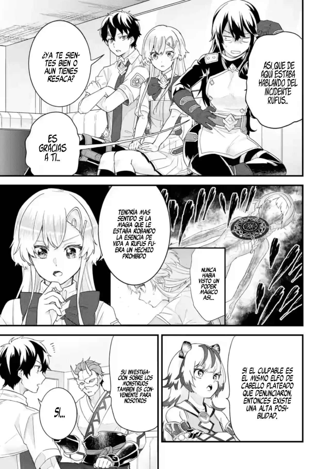 Matrimonio Reencarnado de un Héroe y la Sabia ~ Capitulo 25: Como Convertirse en el "Héroe" Mas Fuerte que Nadie página 26