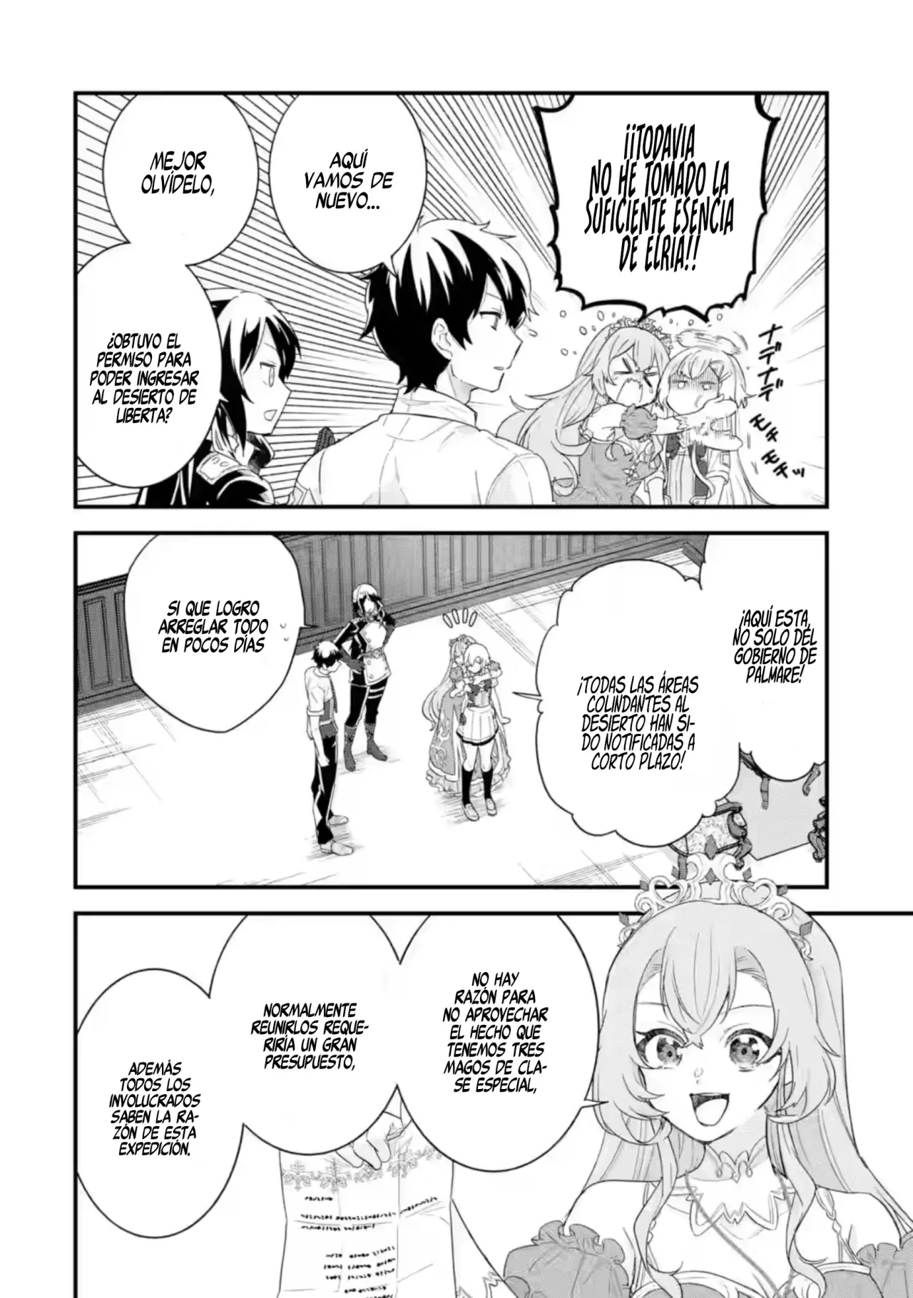 Matrimonio Reencarnado de un Héroe y la Sabia ~ Capitulo 25: Como Convertirse en el "Héroe" Mas Fuerte que Nadie página 29