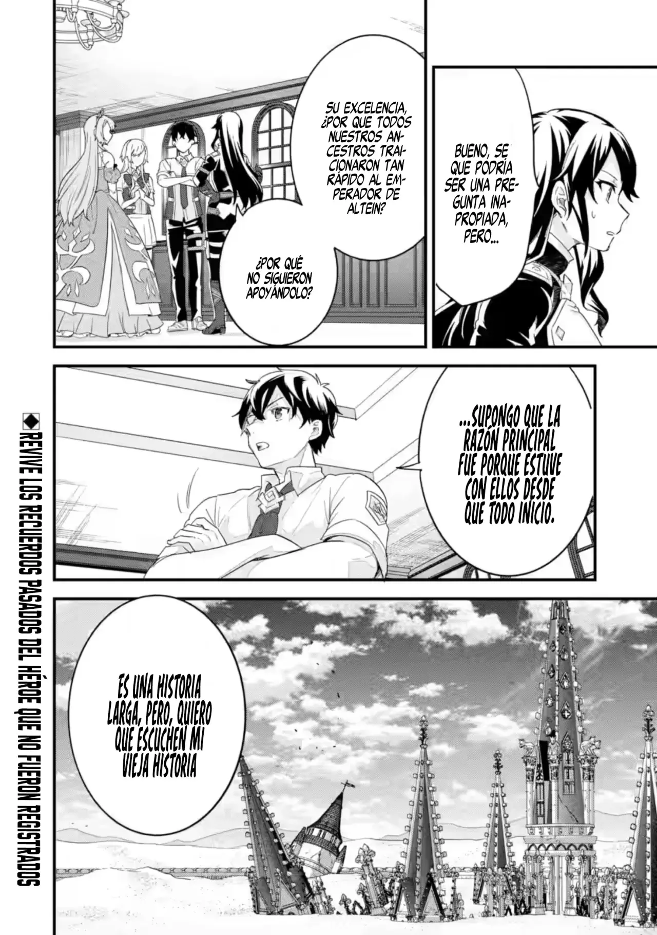 Matrimonio Reencarnado de un Héroe y la Sabia ~ Capitulo 25: Como Convertirse en el "Héroe" Mas Fuerte que Nadie página 37