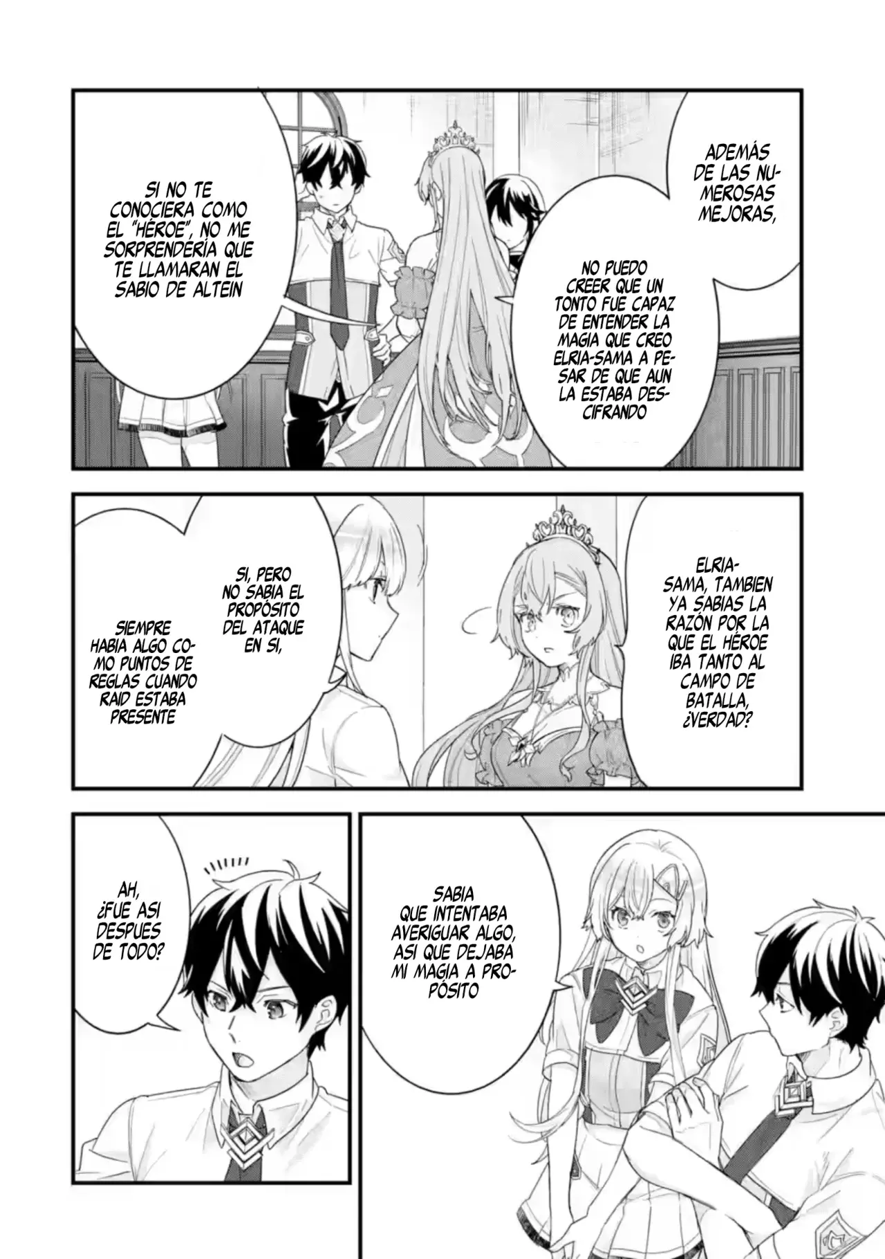 Matrimonio Reencarnado de un Héroe y la Sabia ~ Capitulo 26: El Pasado del Héroe página 25