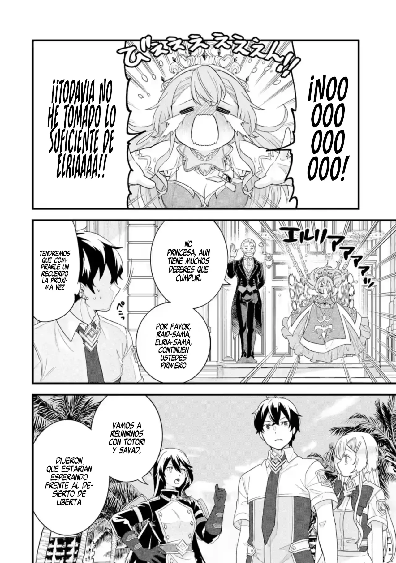 Matrimonio Reencarnado de un Héroe y la Sabia ~ Capitulo 26: El Pasado del Héroe página 35