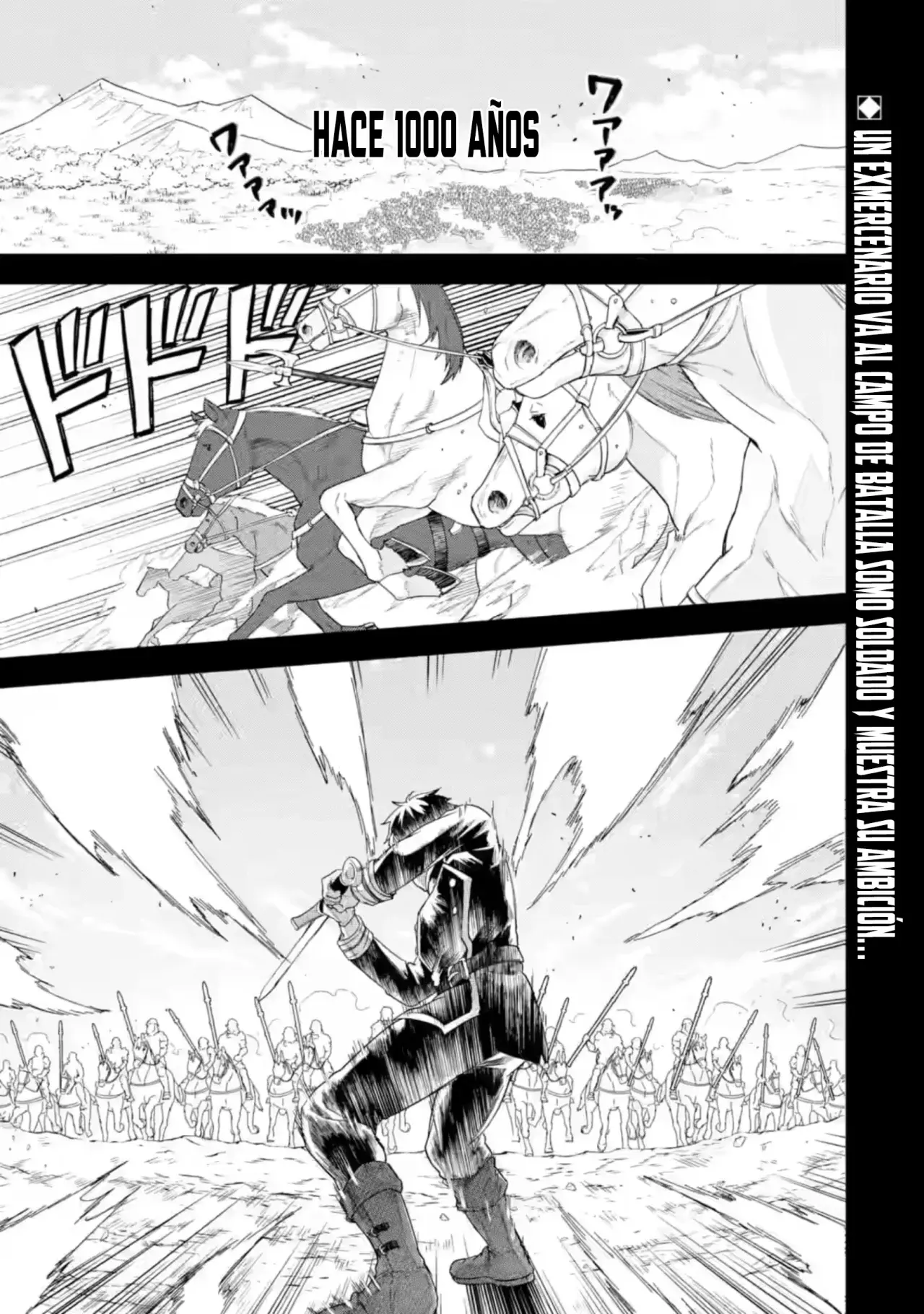 Matrimonio Reencarnado de un Héroe y la Sabia ~ Capitulo 26: El Pasado del Héroe página 4