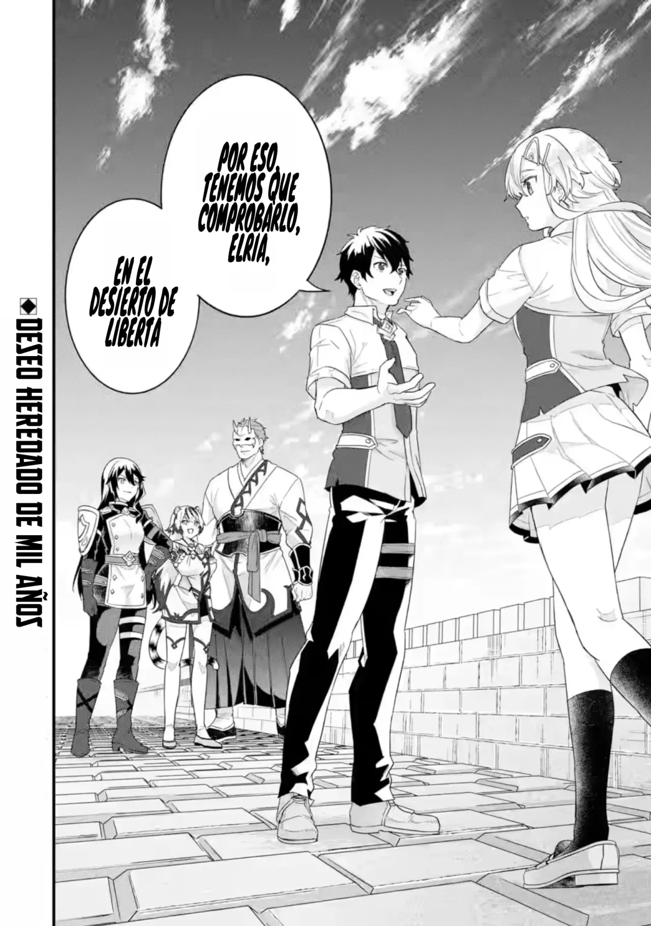 Matrimonio Reencarnado de un Héroe y la Sabia ~ Capitulo 26: El Pasado del Héroe página 41