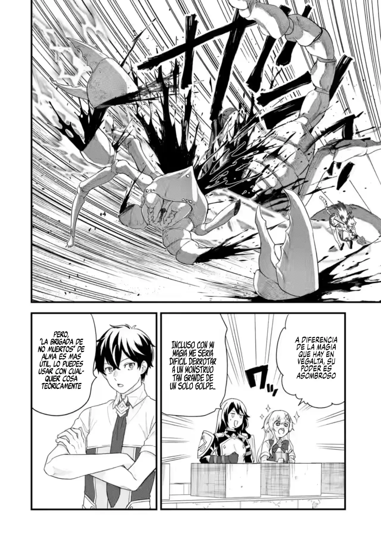 Matrimonio Reencarnado de un Héroe y la Sabia ~ Capitulo 27: Posesion Bestial página 10