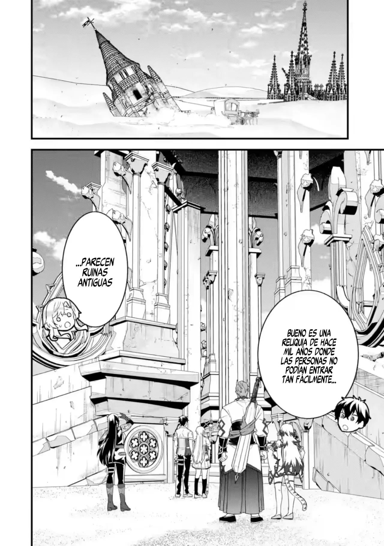 Matrimonio Reencarnado de un Héroe y la Sabia ~ Capitulo 27: Posesion Bestial página 14