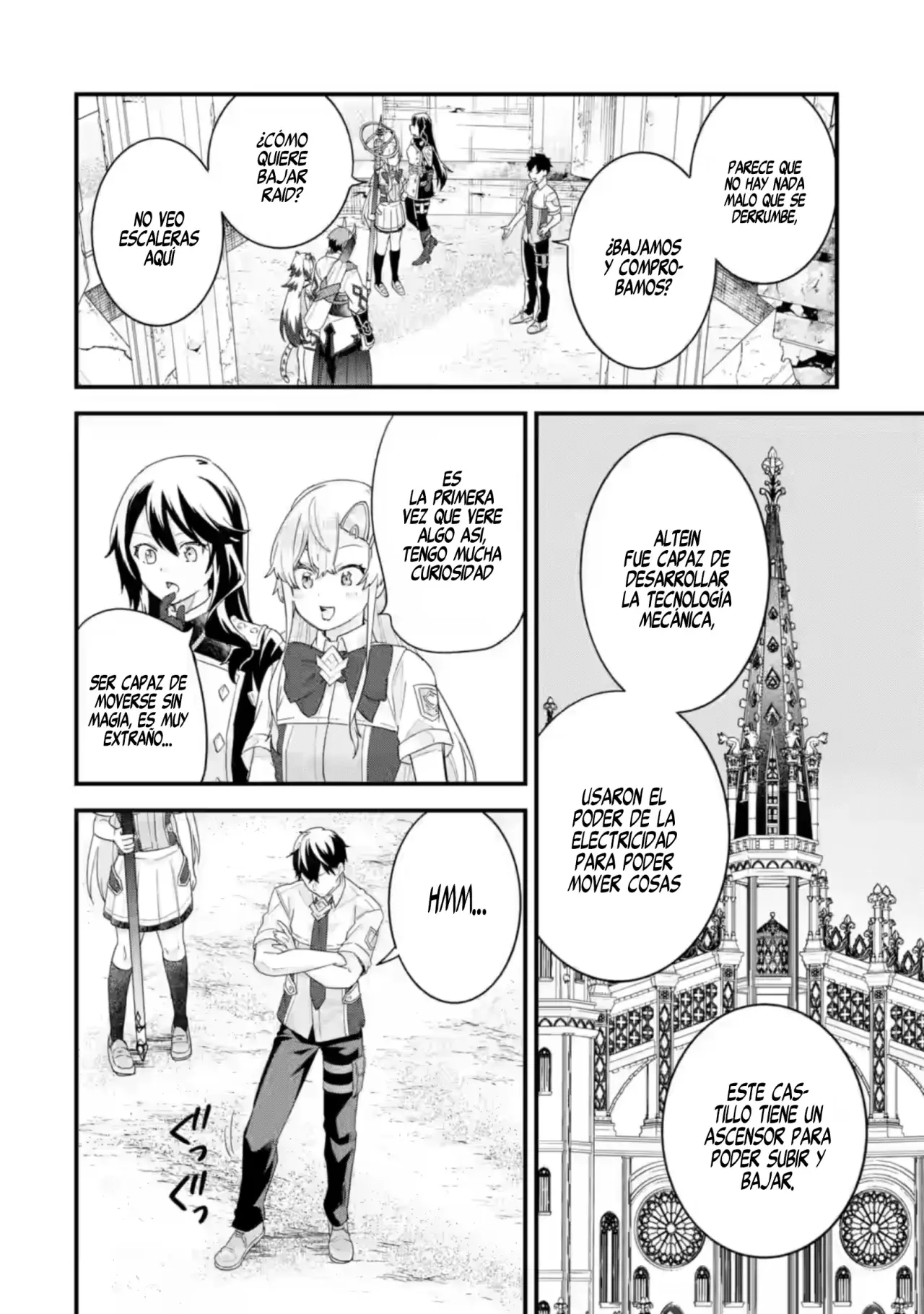 Matrimonio Reencarnado de un Héroe y la Sabia ~ Capitulo 27: Posesion Bestial página 16