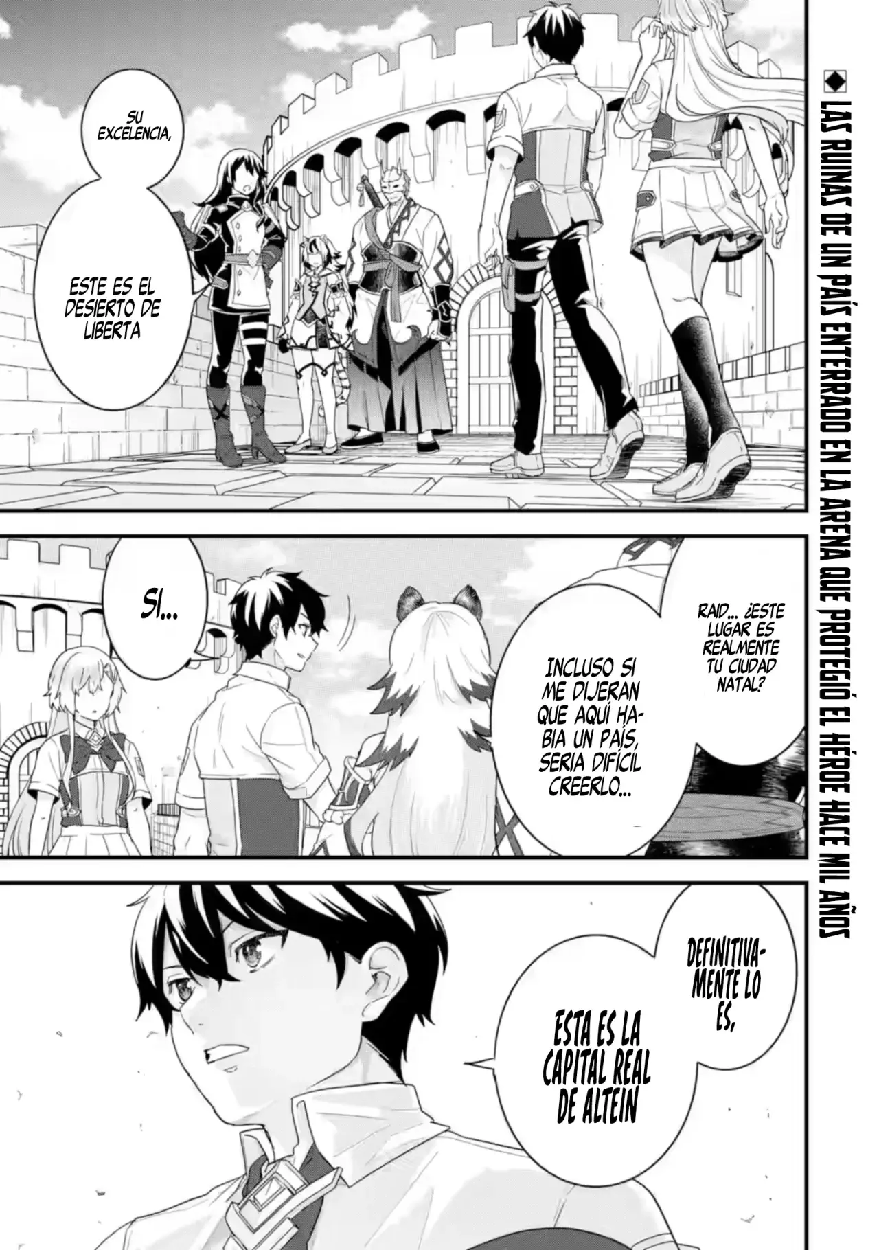 Matrimonio Reencarnado de un Héroe y la Sabia ~ Capitulo 27: Posesion Bestial página 4
