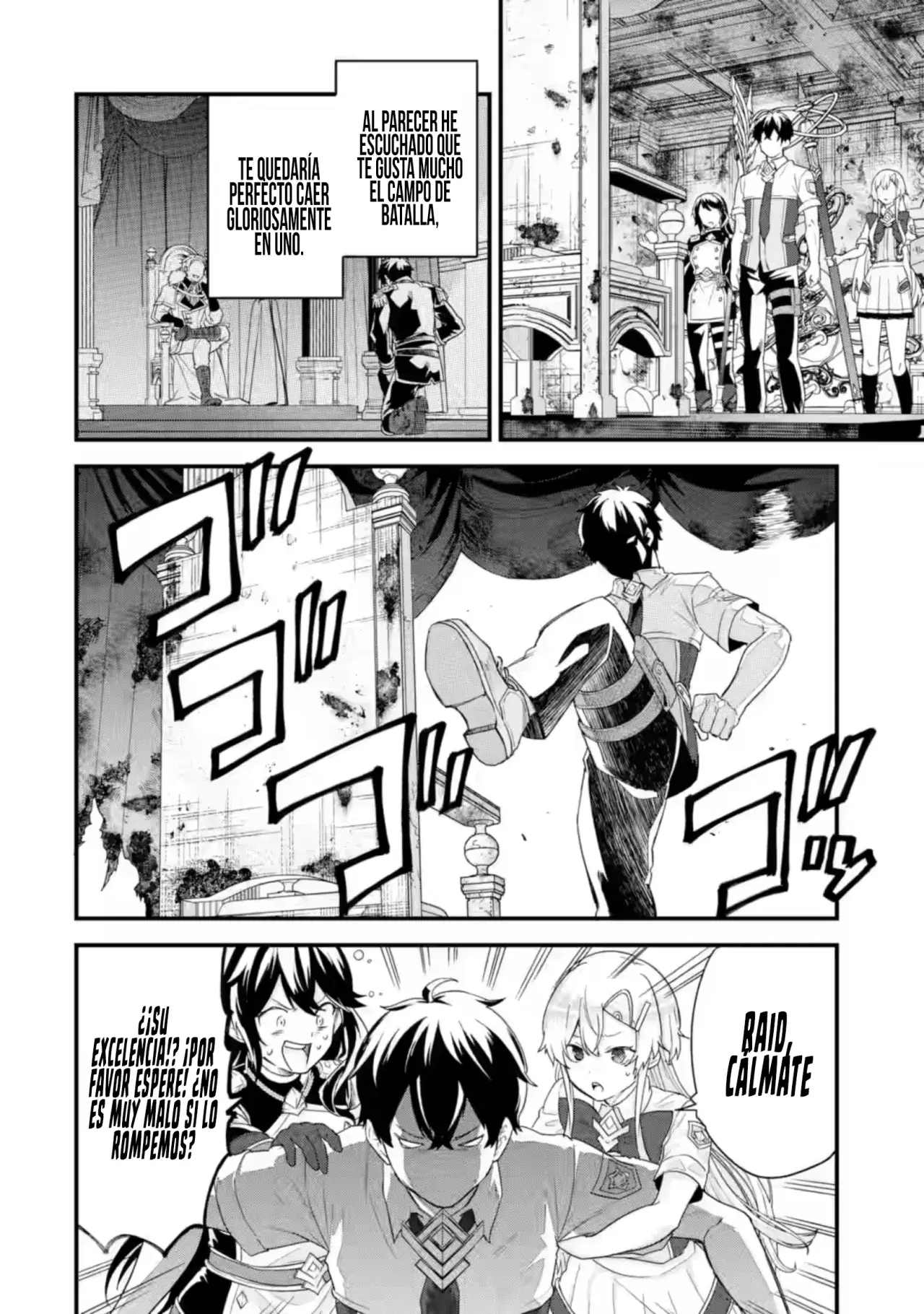 Matrimonio Reencarnado de un Héroe y la Sabia ~ Capitulo 28: El Otro Héroe página 10