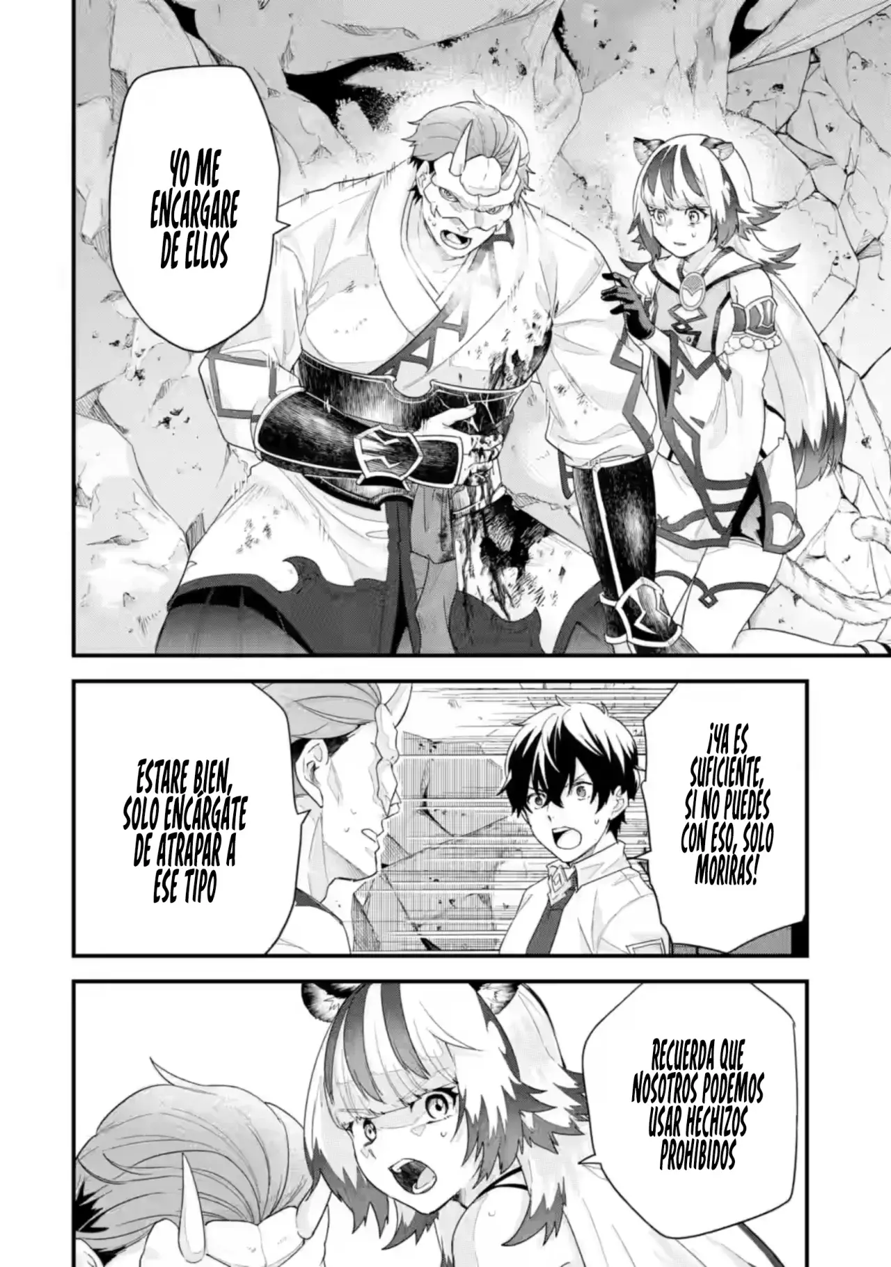 Matrimonio Reencarnado de un Héroe y la Sabia ~ Capitulo 28: El Otro Héroe página 30