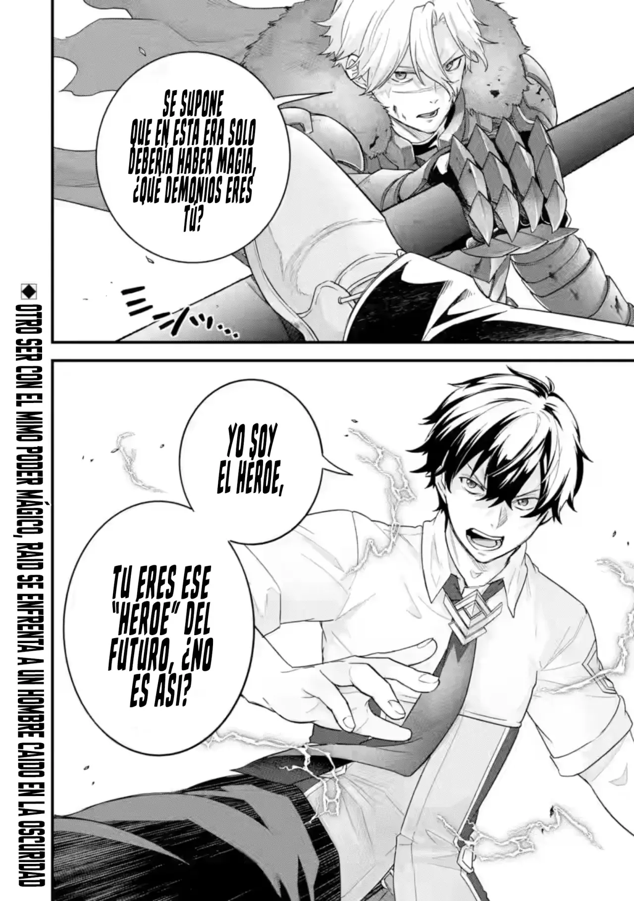 Matrimonio Reencarnado de un Héroe y la Sabia ~ Capitulo 28: El Otro Héroe página 38