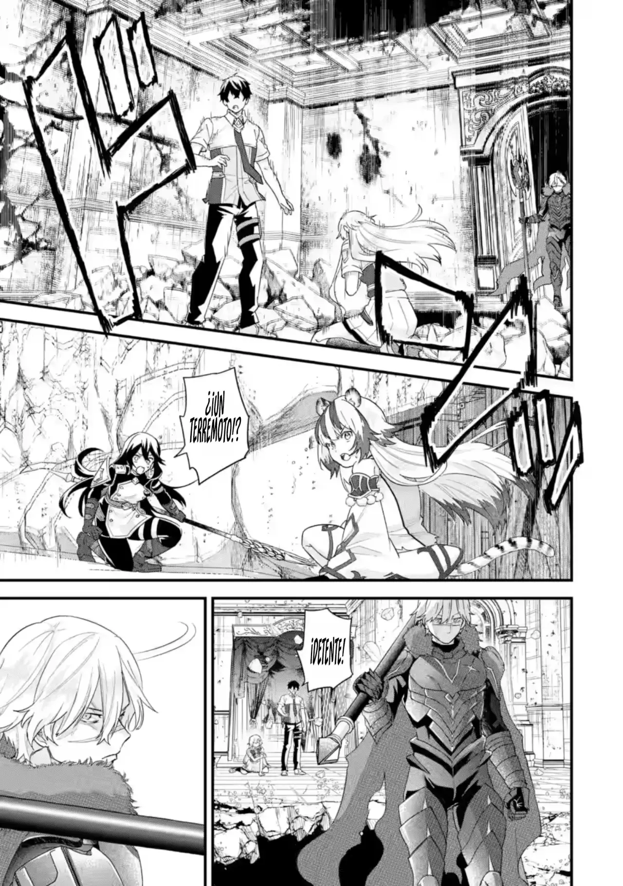 Matrimonio Reencarnado de un Héroe y la Sabia ~ Capitulo 29: ¿Quién Soy Yo? página 10