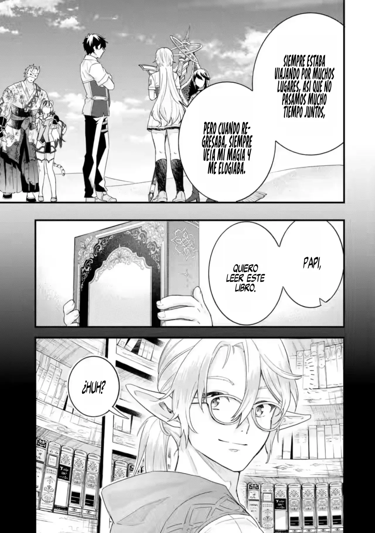 Matrimonio Reencarnado de un Héroe y la Sabia ~ Capitulo 29: ¿Quién Soy Yo? página 16