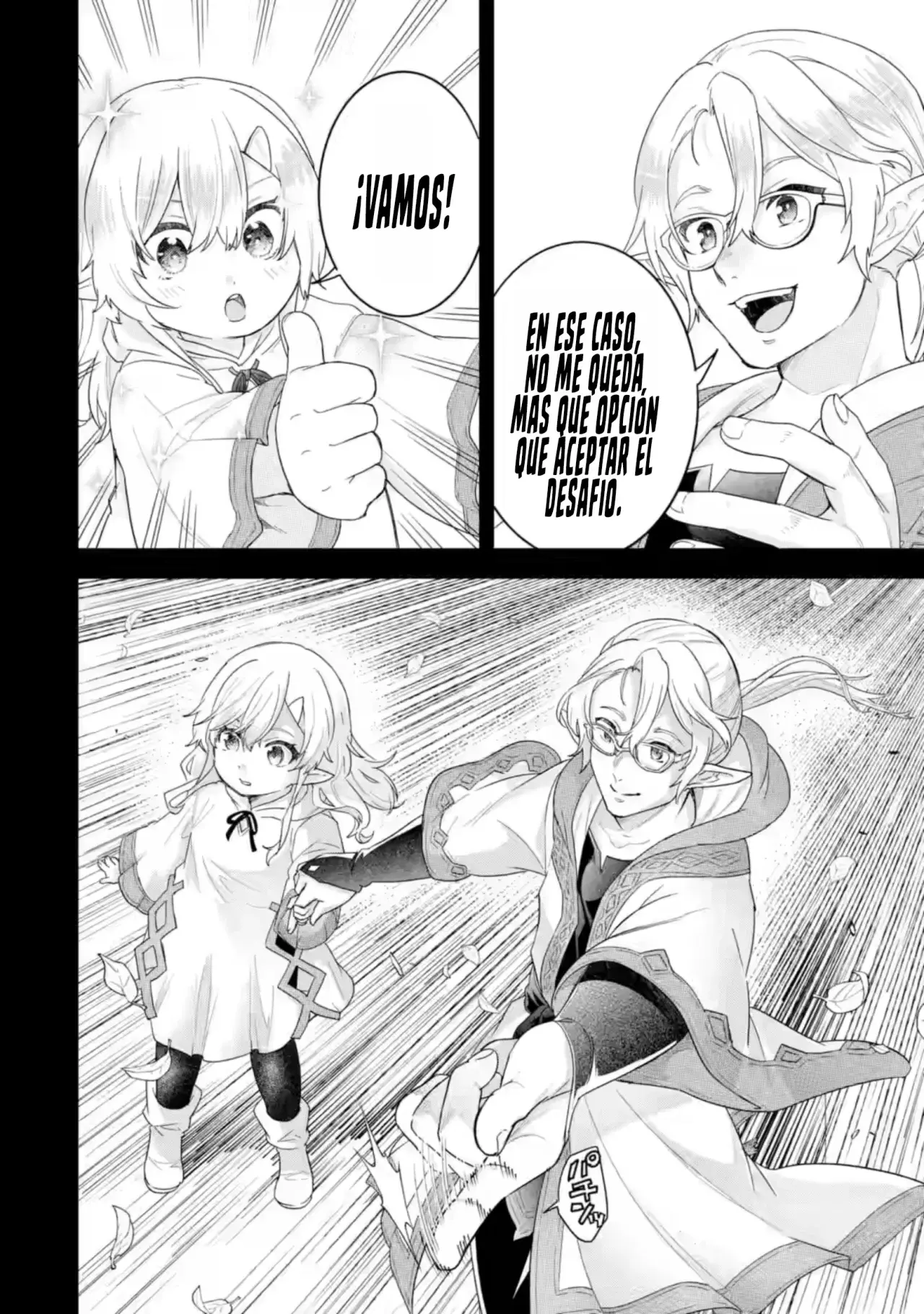Matrimonio Reencarnado de un Héroe y la Sabia ~ Capitulo 29: ¿Quién Soy Yo? página 19