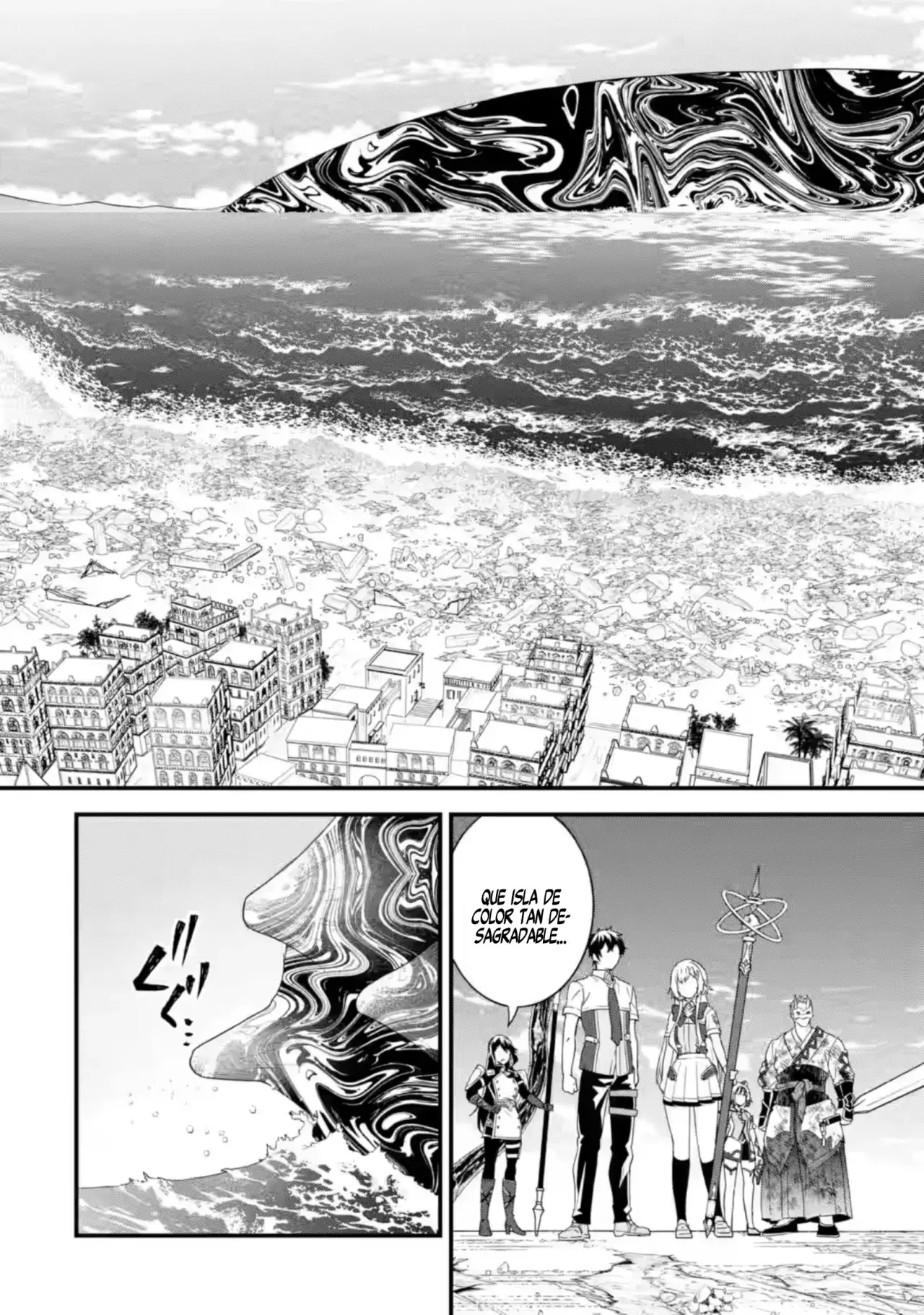 Matrimonio Reencarnado de un Héroe y la Sabia ~ Capitulo 29: ¿Quién Soy Yo? página 37