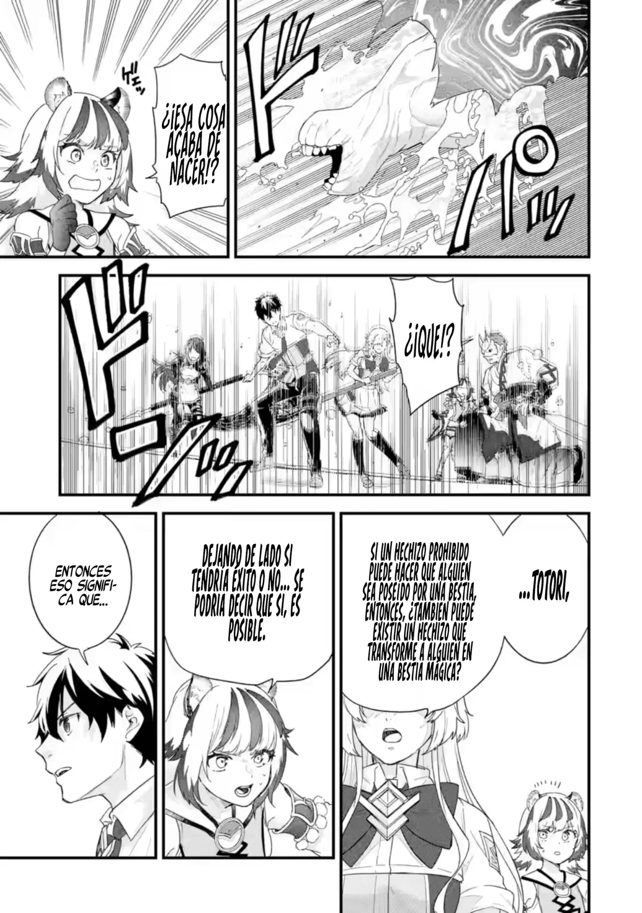 Matrimonio Reencarnado de un Héroe y la Sabia ~ Capitulo 29: ¿Quién Soy Yo? página 38