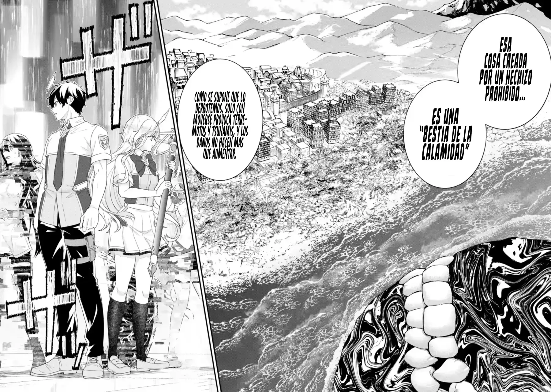 Matrimonio Reencarnado de un Héroe y la Sabia ~ Capitulo 29: ¿Quién Soy Yo? página 39