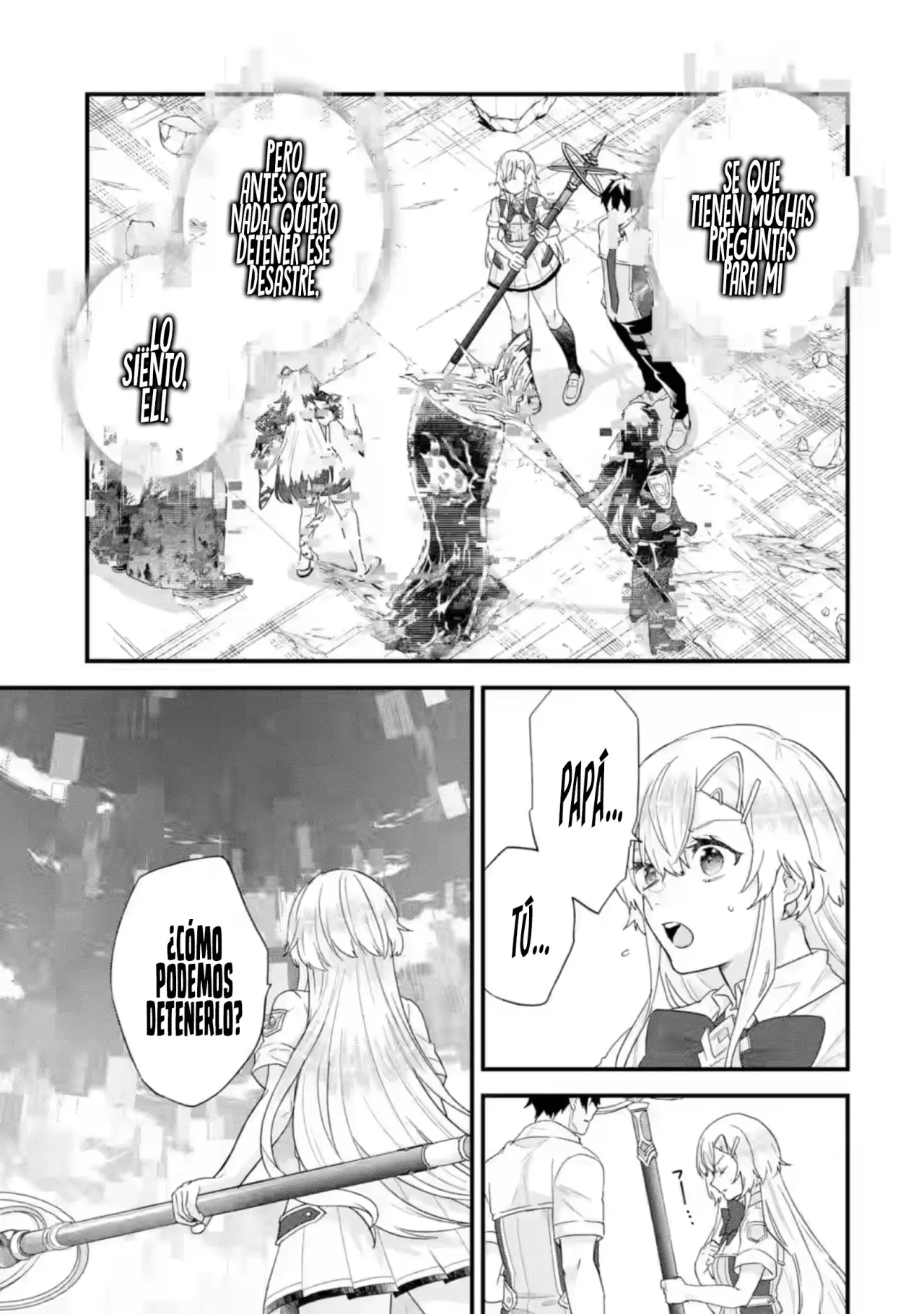Matrimonio Reencarnado de un Héroe y la Sabia ~ Capitulo 29: ¿Quién Soy Yo? página 41