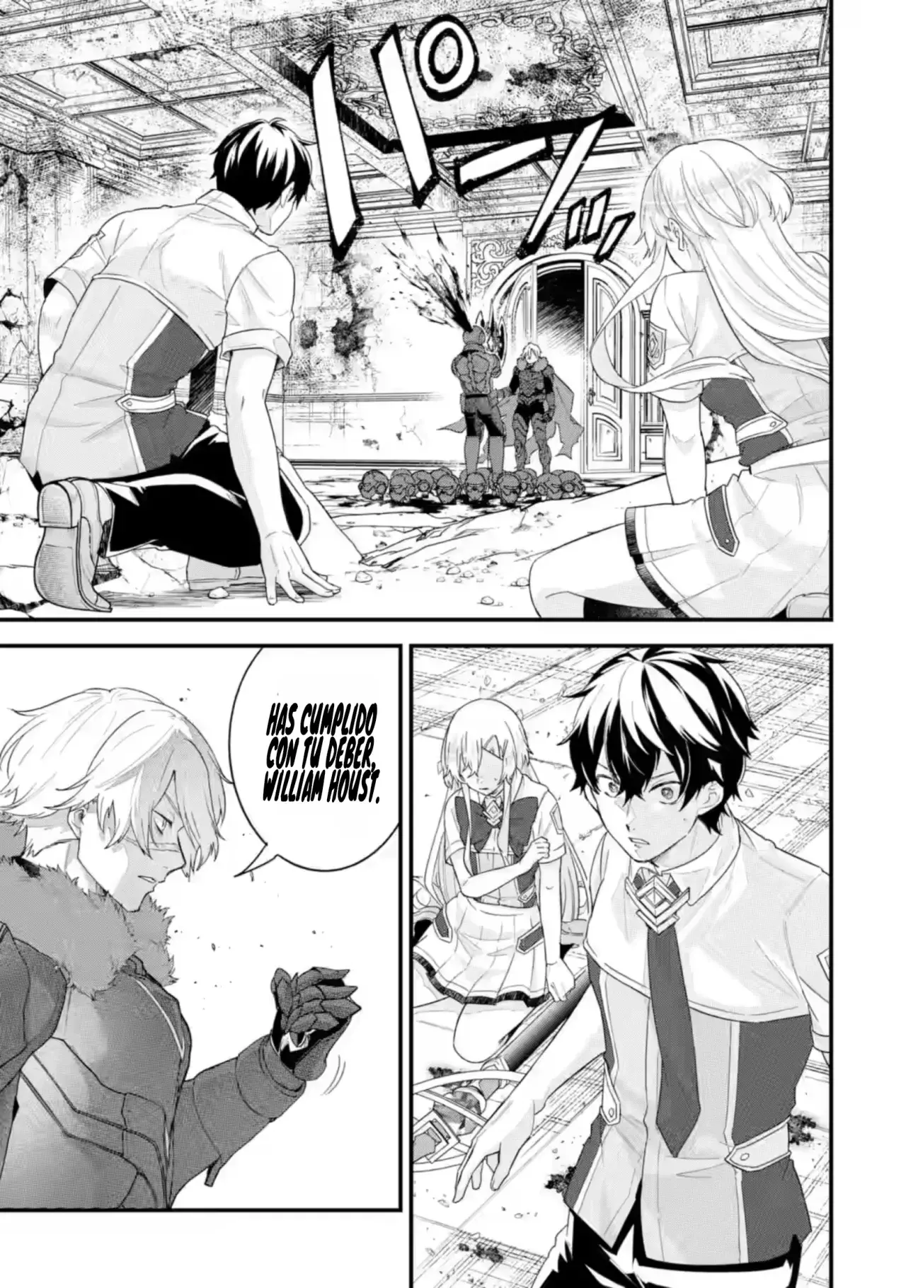 Matrimonio Reencarnado de un Héroe y la Sabia ~ Capitulo 29: ¿Quién Soy Yo? página 8