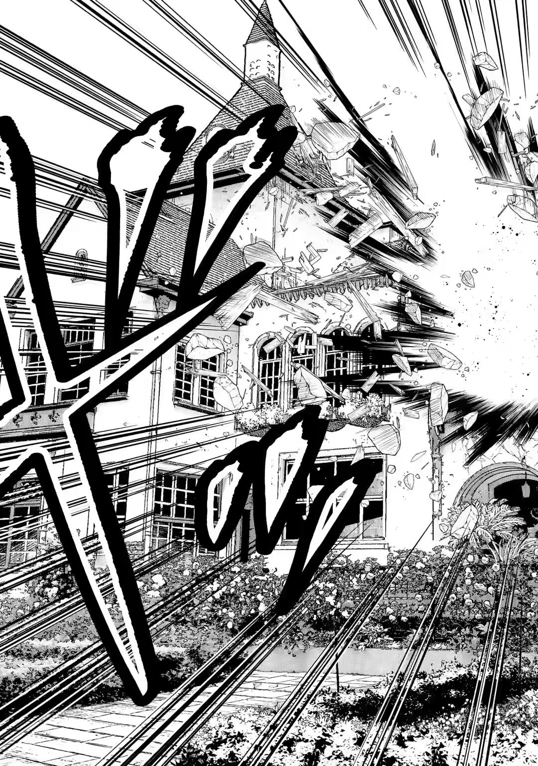 Matrimonio Reencarnado de un Héroe y la Sabia ~ Capitulo 3: Cita del Heroe y la Sabia página 21