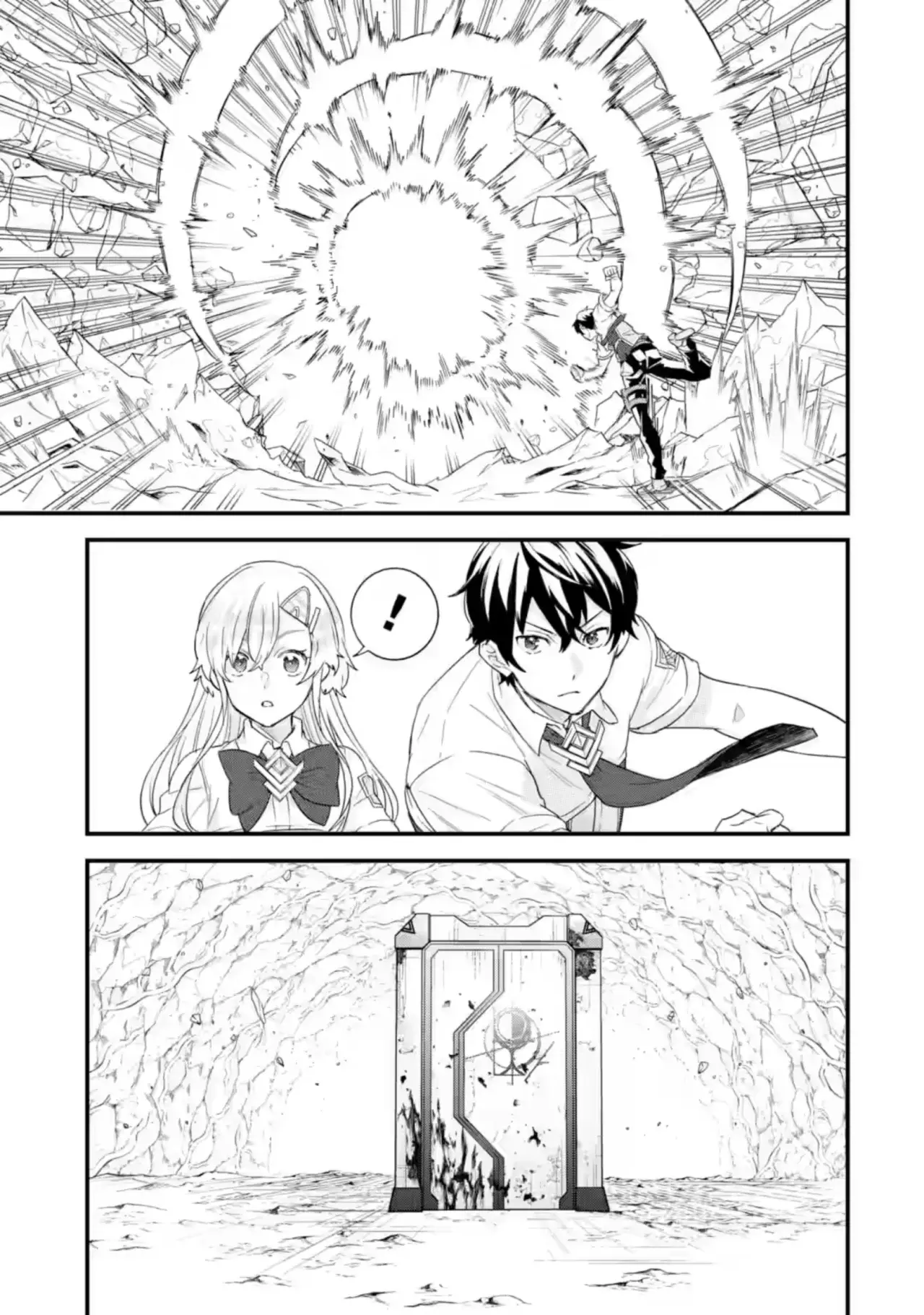 Matrimonio Reencarnado de un Héroe y la Sabia ~ Capitulo 30: La Bestia Magica Colosal página 16