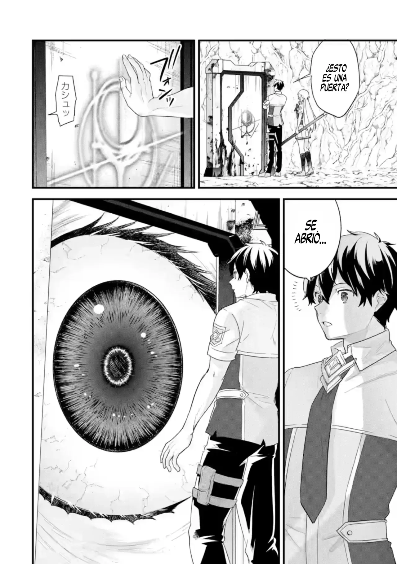 Matrimonio Reencarnado de un Héroe y la Sabia ~ Capitulo 30: La Bestia Magica Colosal página 17