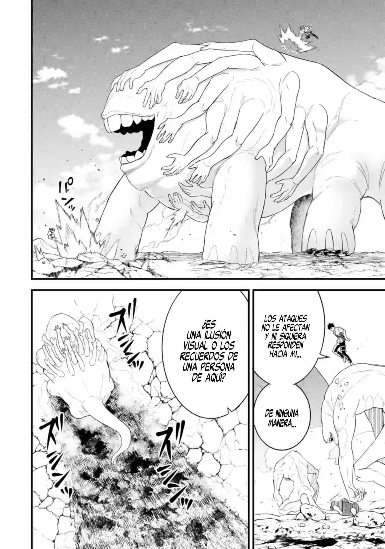 Matrimonio Reencarnado de un Héroe y la Sabia ~ Capitulo 30: La Bestia Magica Colosal página 21