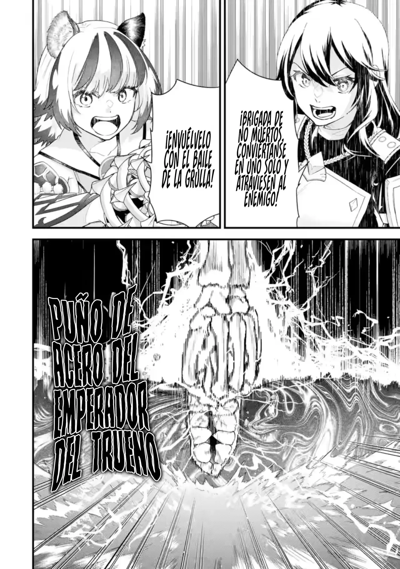 Matrimonio Reencarnado de un Héroe y la Sabia ~ Capitulo 30: La Bestia Magica Colosal página 27
