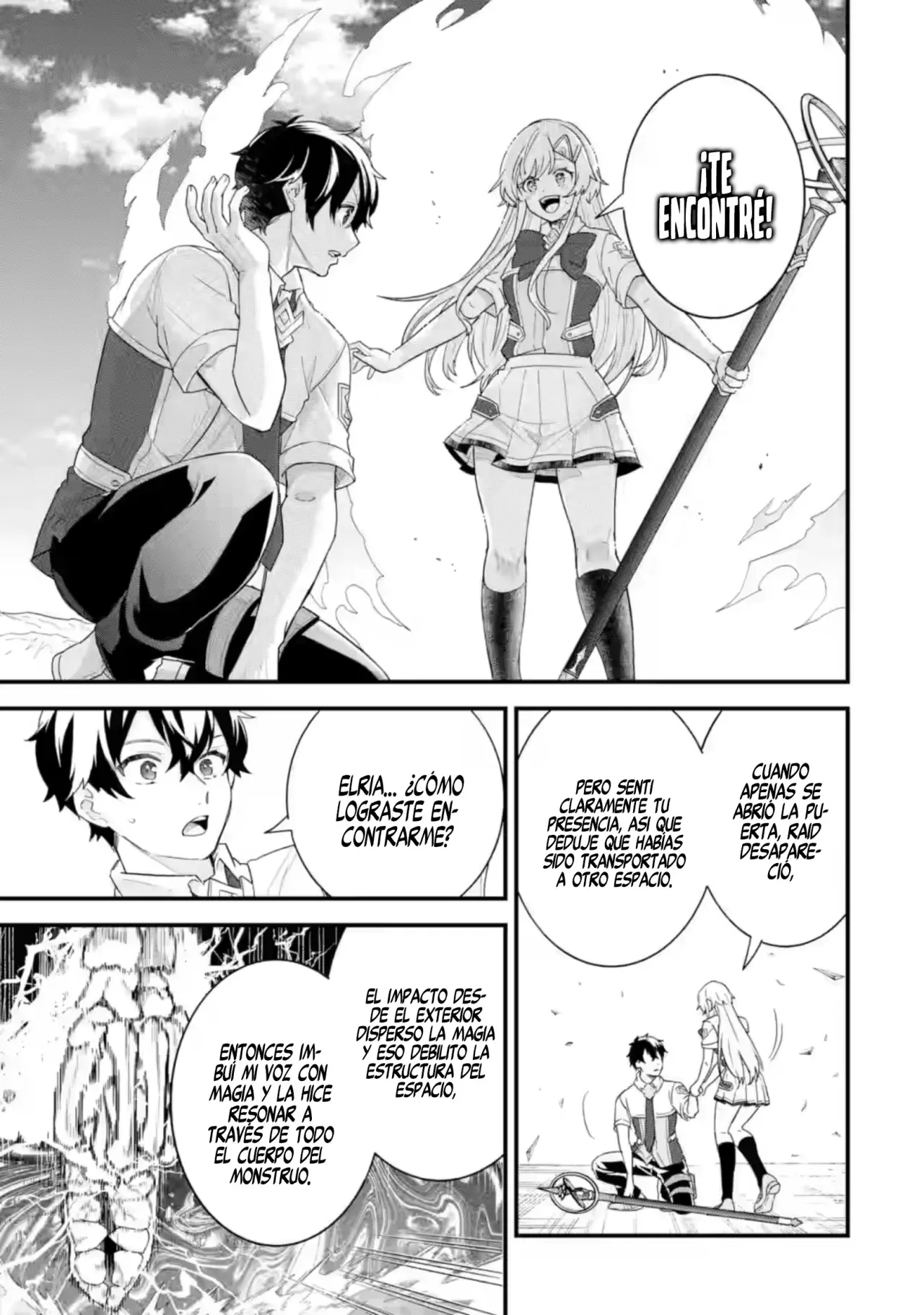 Matrimonio Reencarnado de un Héroe y la Sabia ~ Capitulo 30: La Bestia Magica Colosal página 30