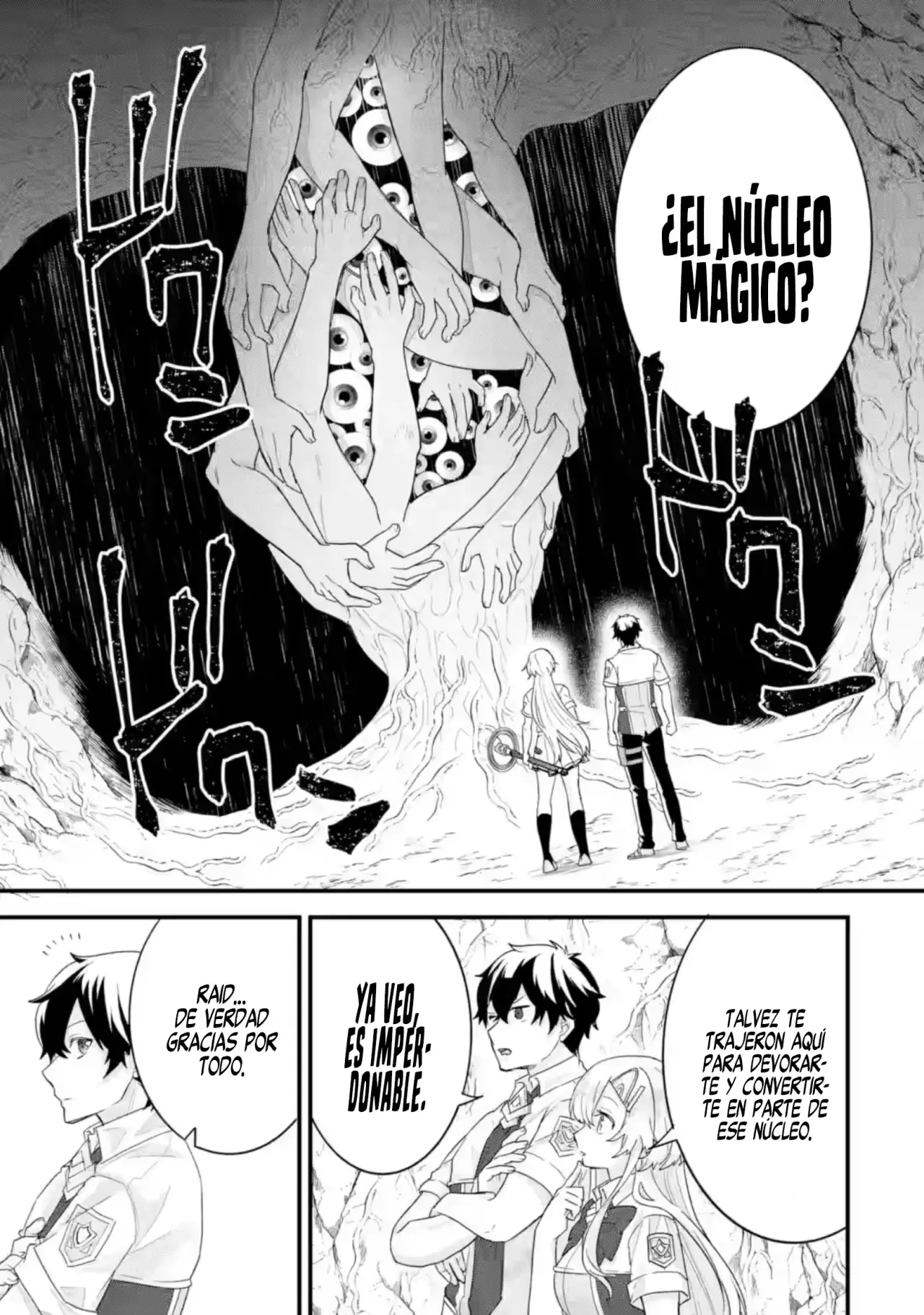 Matrimonio Reencarnado de un Héroe y la Sabia ~ Capitulo 30: La Bestia Magica Colosal página 32